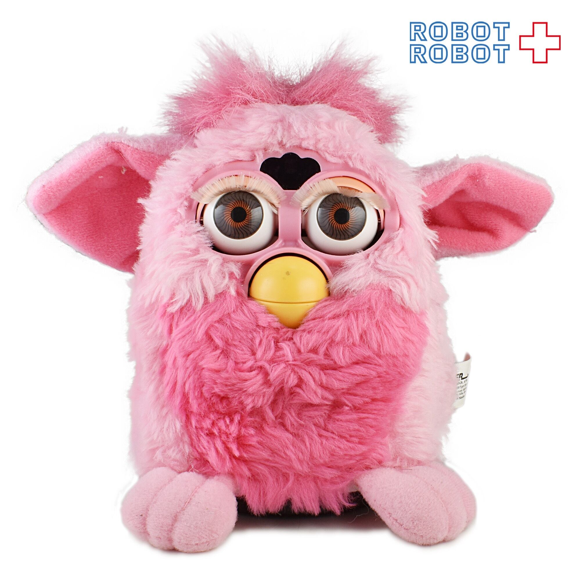 ファービー ピンク・フラミンゴ 茶色目 可動 ※難あり – ROBOTROBOT