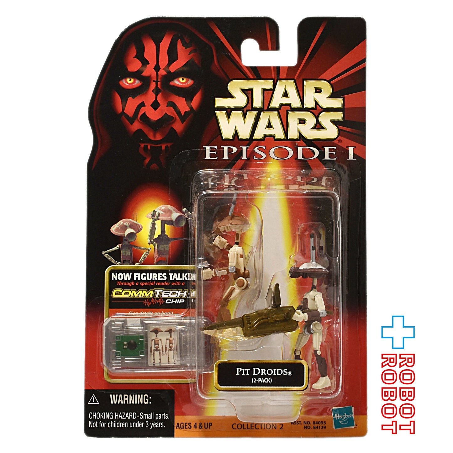 スター・ウォーズ EP1 コムテック ピット・ドロイド(２体入) アクションフィギュア 国内版 未開封