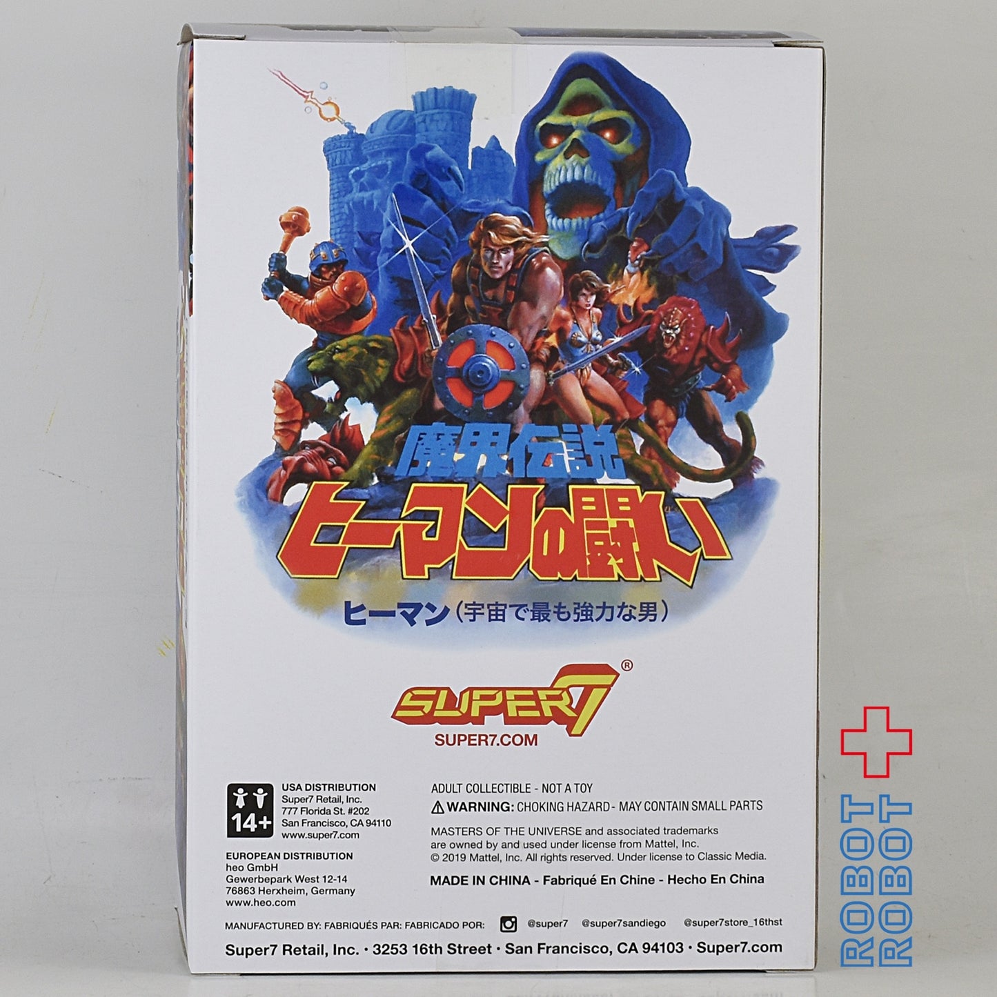 スーパー7 MOTU ヒーマン 5.5インチ 日本語版 ボックス アクションフィギュア