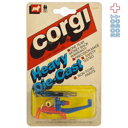 corgi ダイキャスト スパイダーマン ヘリコプター 未開封