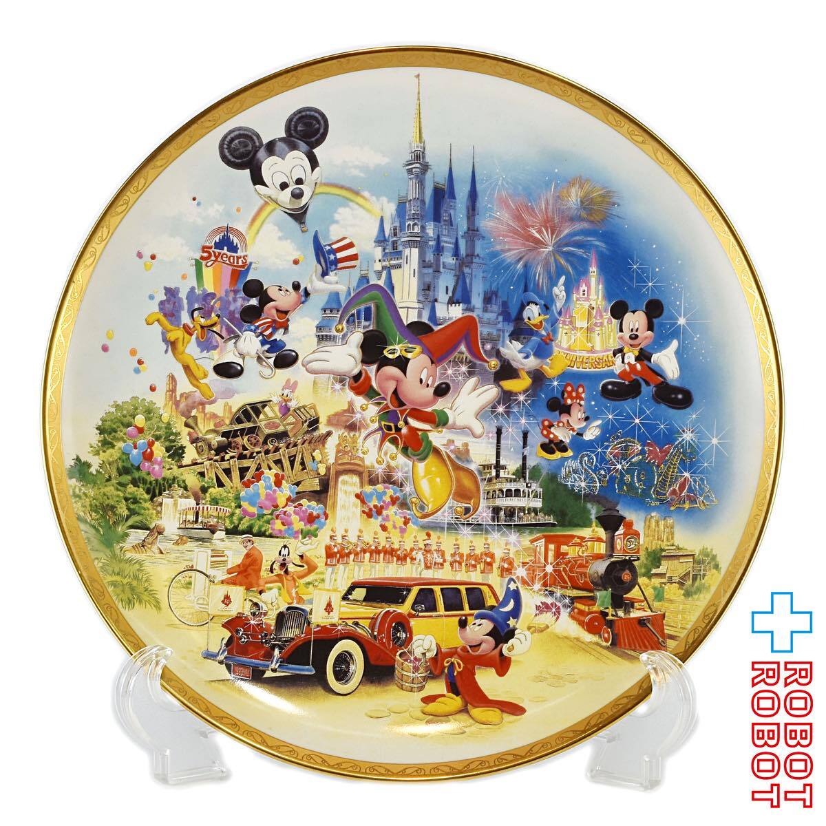 TDL 東京ディズニーランド 15周年 記念 絵皿