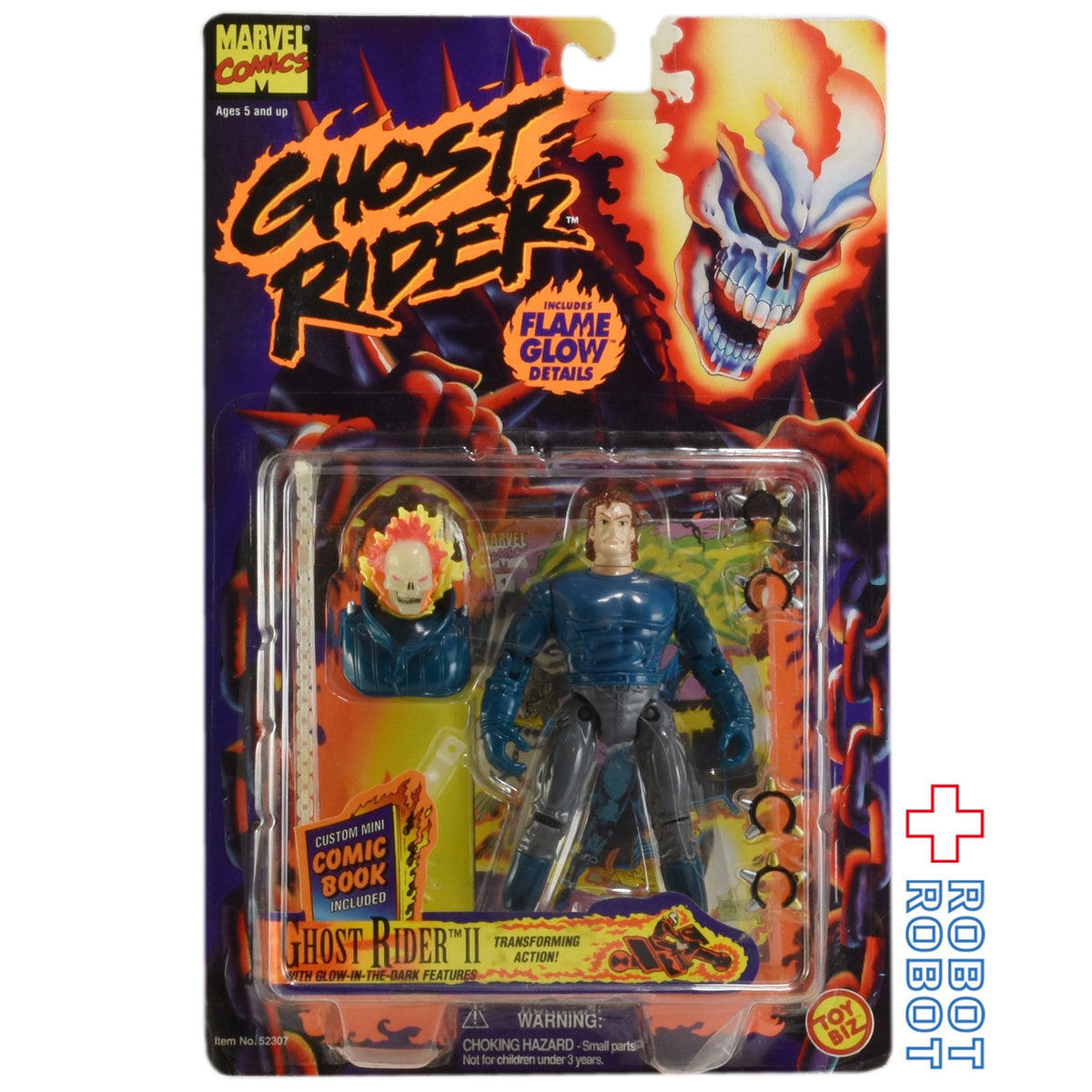 トイビズ マーベル ゴーストライダー ゴーストライダーⅡ アクション 