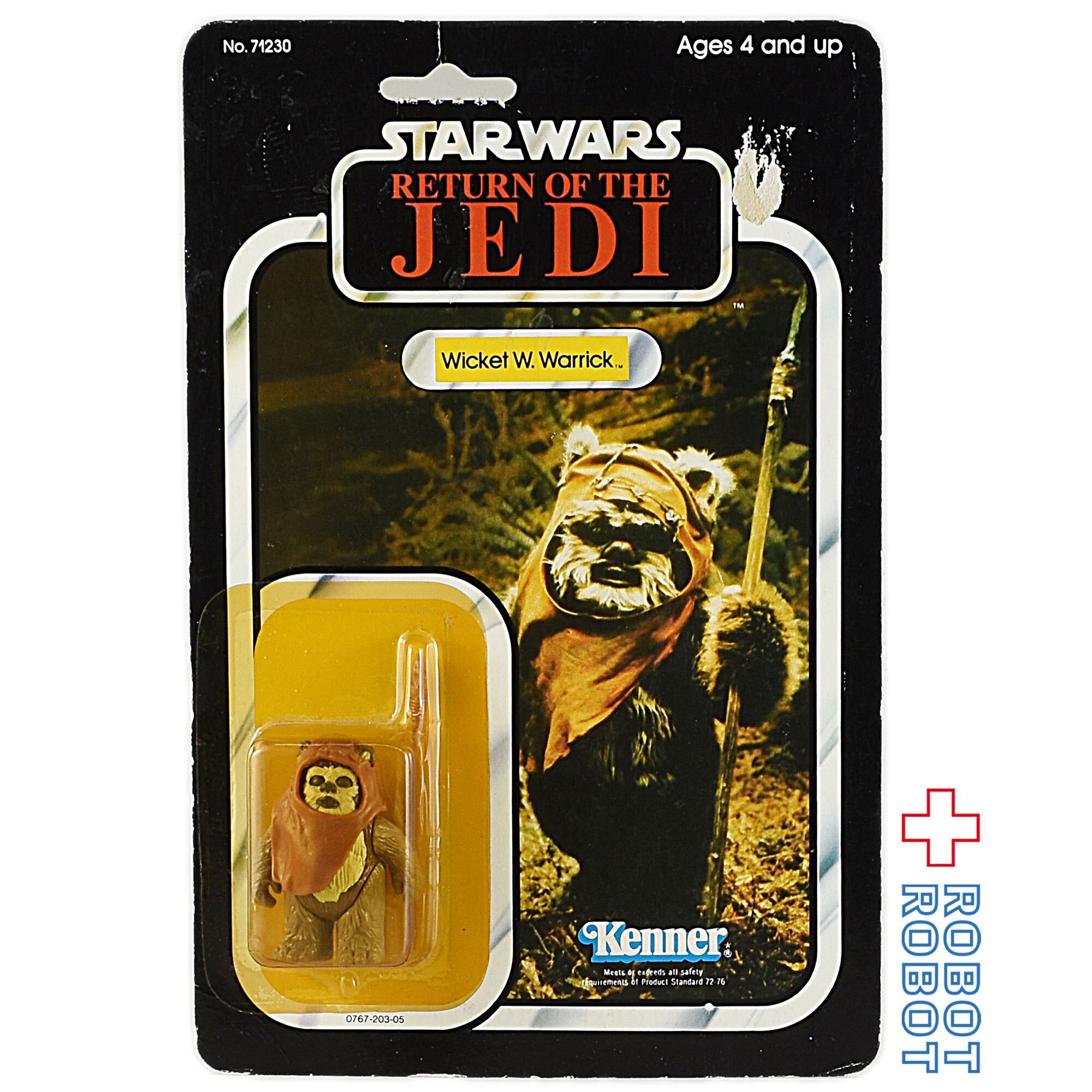 スター・ウォーズ オールドケナー ROTJ 77 back ウィケット アクション