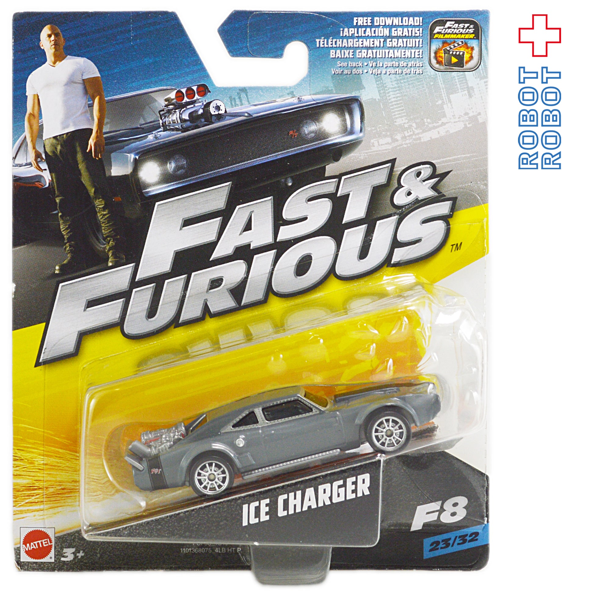 マテル ワイルド・スピード ダイキャストカー アイスチャージャー 