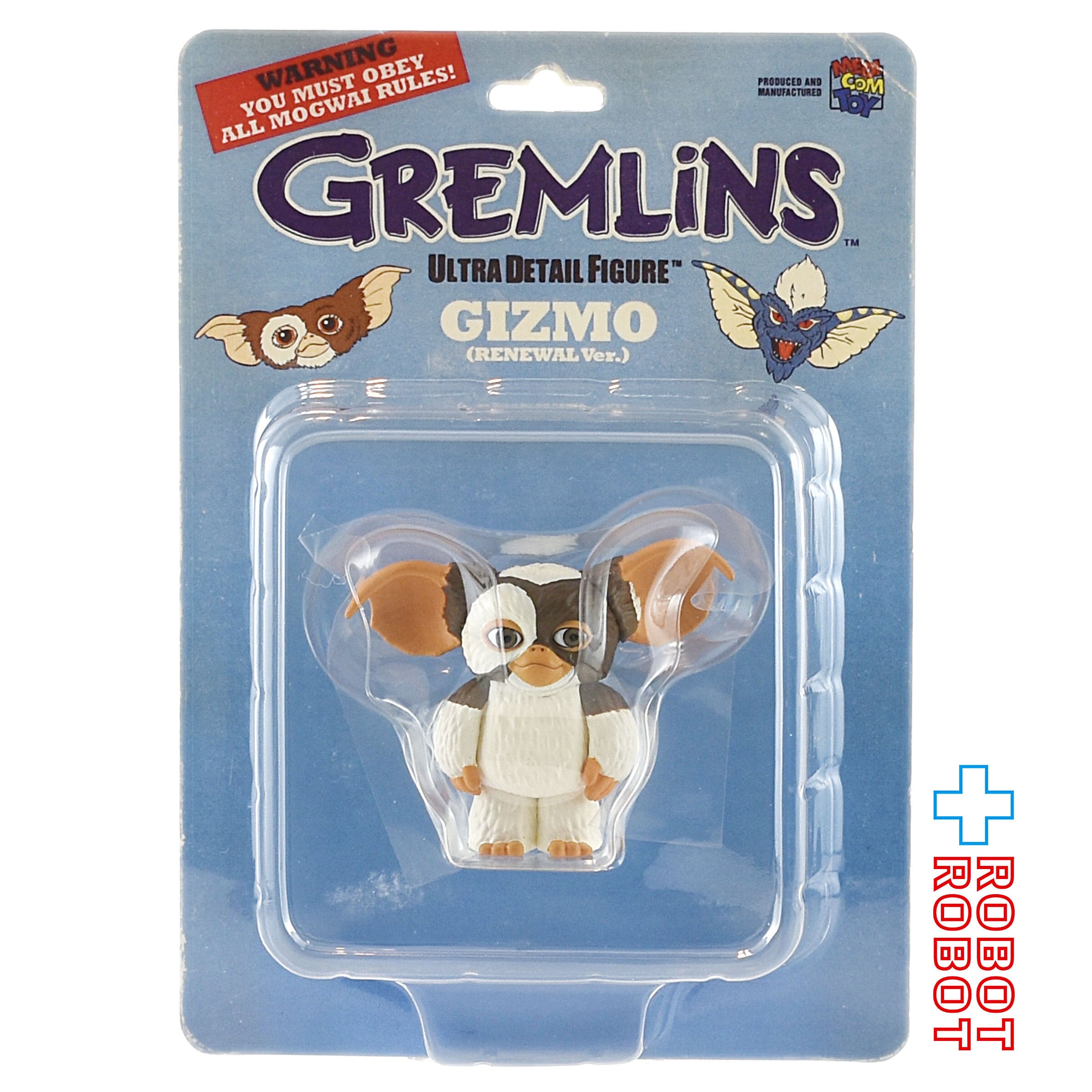 人気SALEセールメディコムトイ グレムリン ギズモGREMLINS medicom toy ヴァイナルコレクティブルドールズ No.210 VCD PROP SIZE GIZMO 3Dメガネ Ver. グレムリン