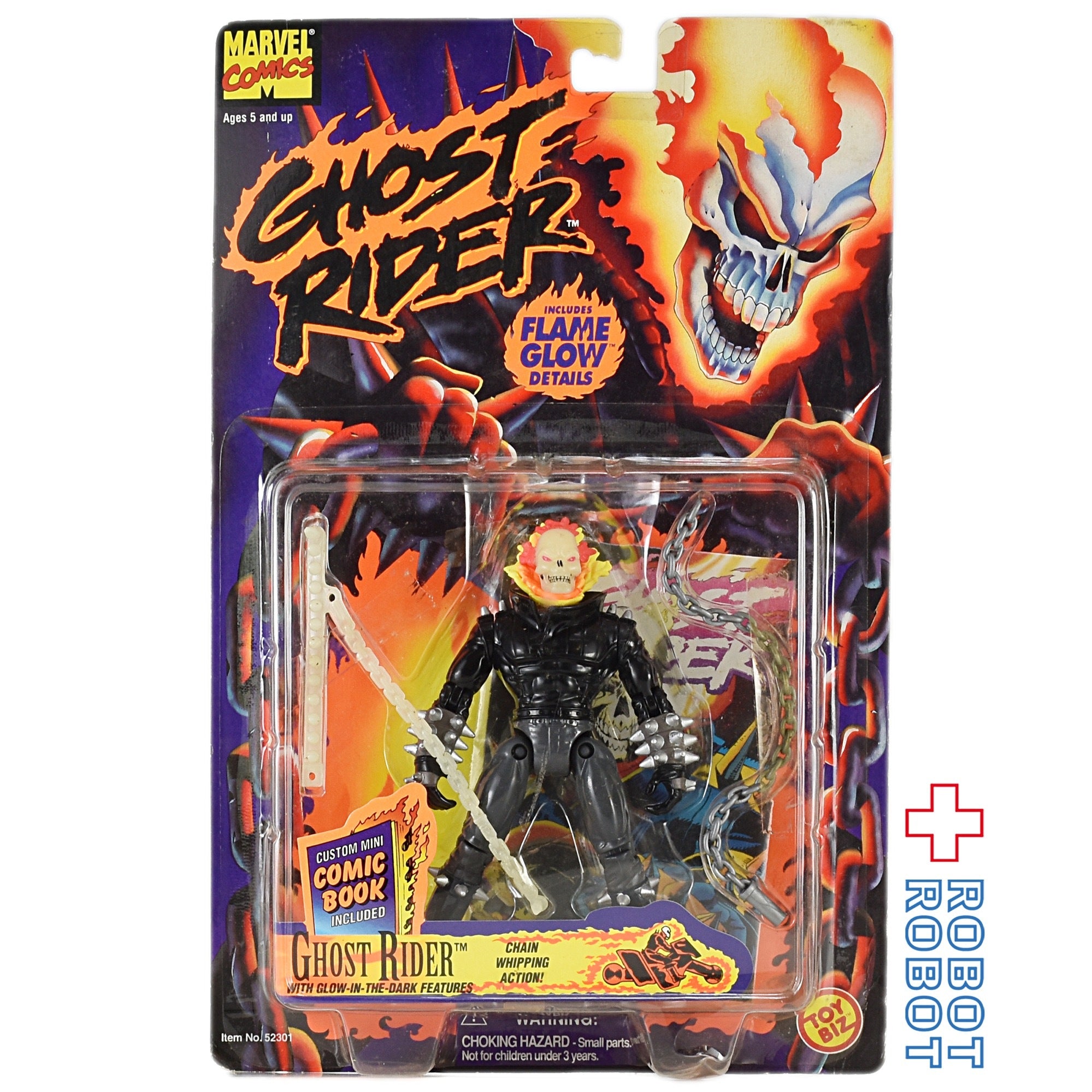 ゴーストライダー フィギュア トイビズ マーベル GHOSTRIDER 未開封品 