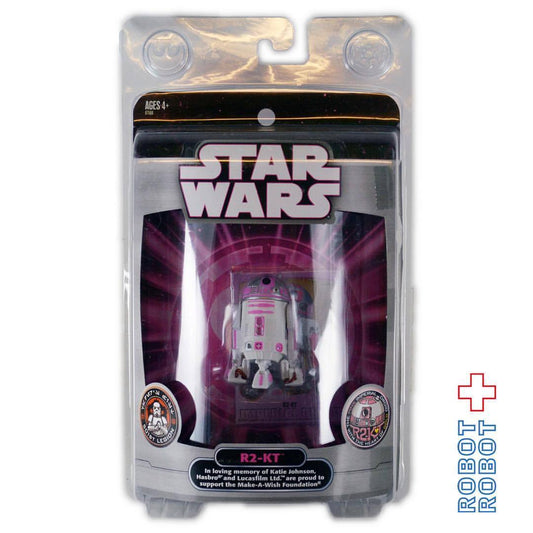 スター・ウォーズ R2-KT ピンクのアストメックドロイド サンディエゴコミコン限定