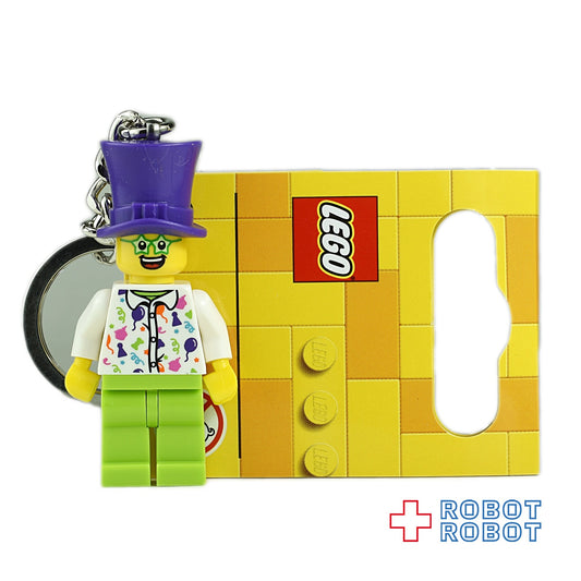 LEGO レゴ キーリング バースディガイ 854066