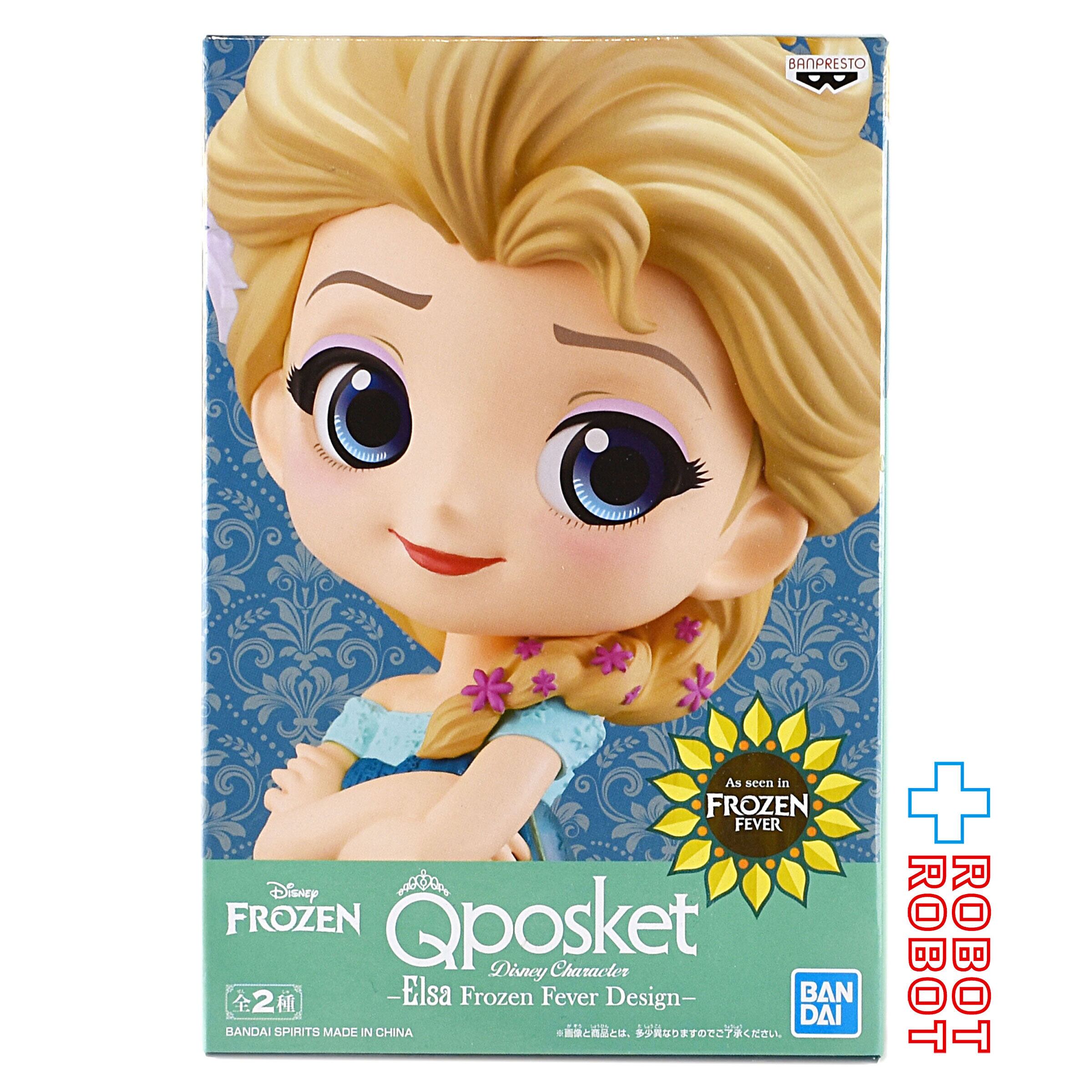 QPOSKET Qポスケット ディズニーキャラクター アナと雪の女王 エルサ フローズンフィーバーデザイン Aカラー フィギュア 未開封 –  ROBOTROBOT