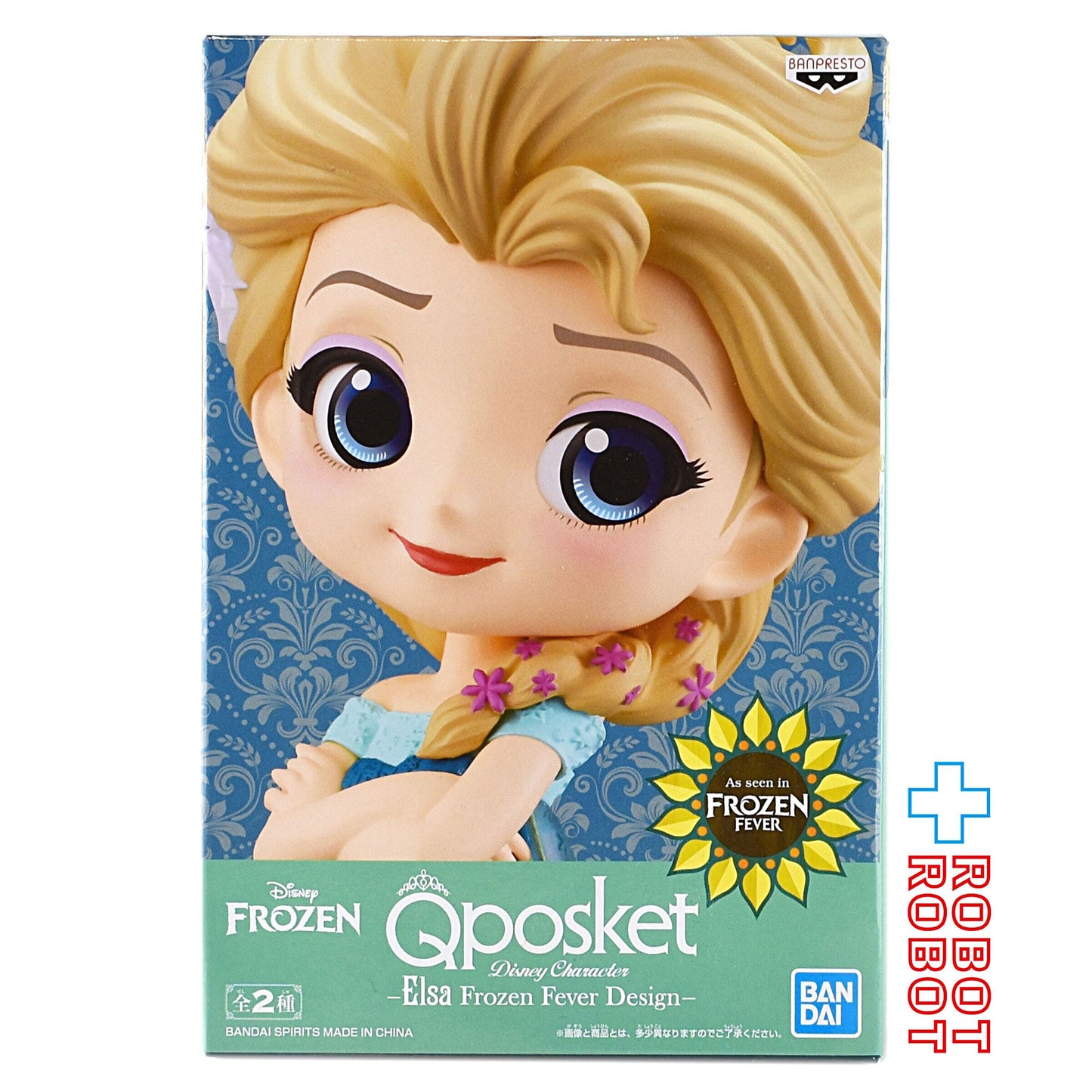 QPOSKET Qポスケット ディズニーキャラクター アナと雪の女王 エルサ フローズンフィーバーデザイン Aカラー フィギュア 未開封