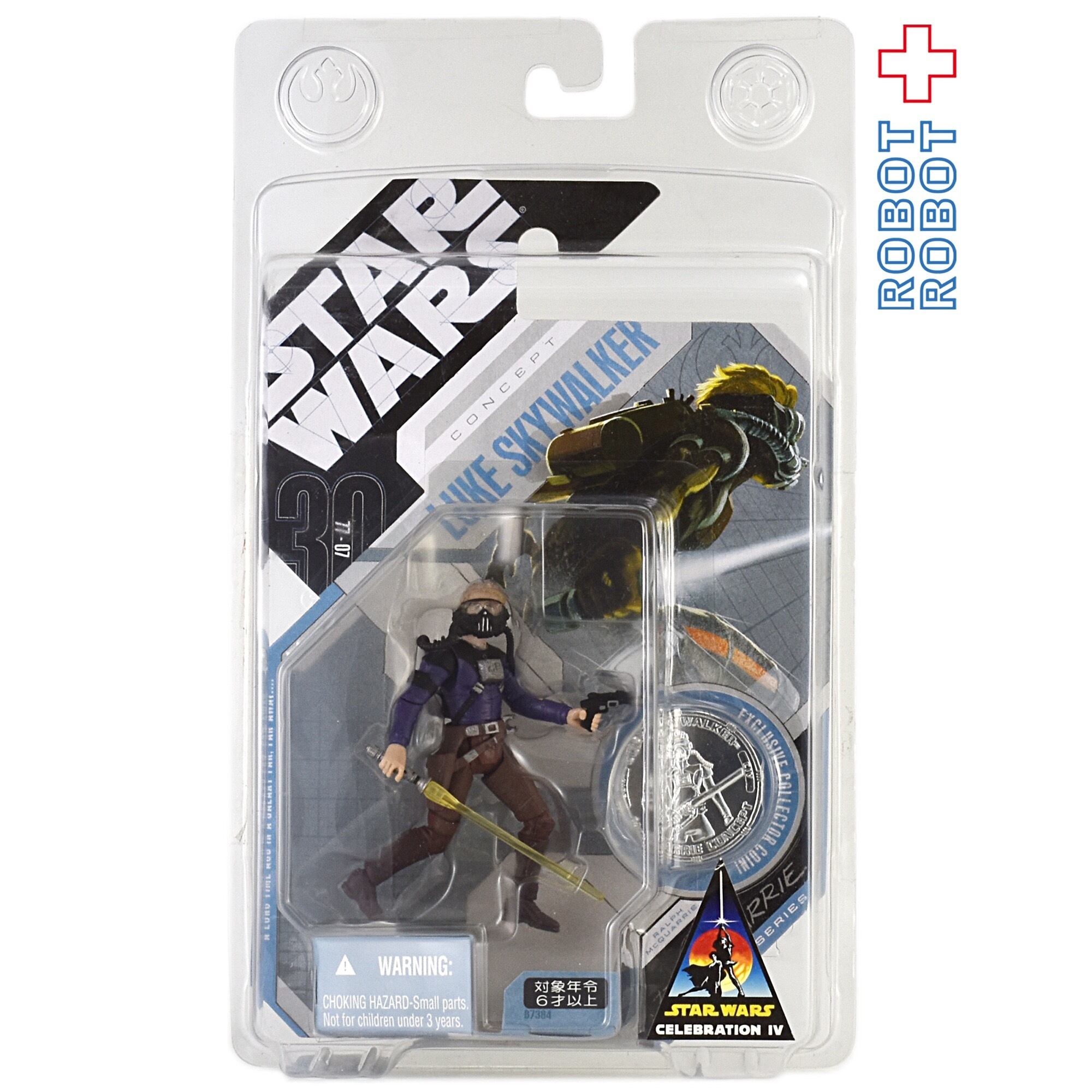 スター・ウォーズ 30TH フィギュア10体セット 楽天市場】スターウォーズ 30周年 フィギュアの通販