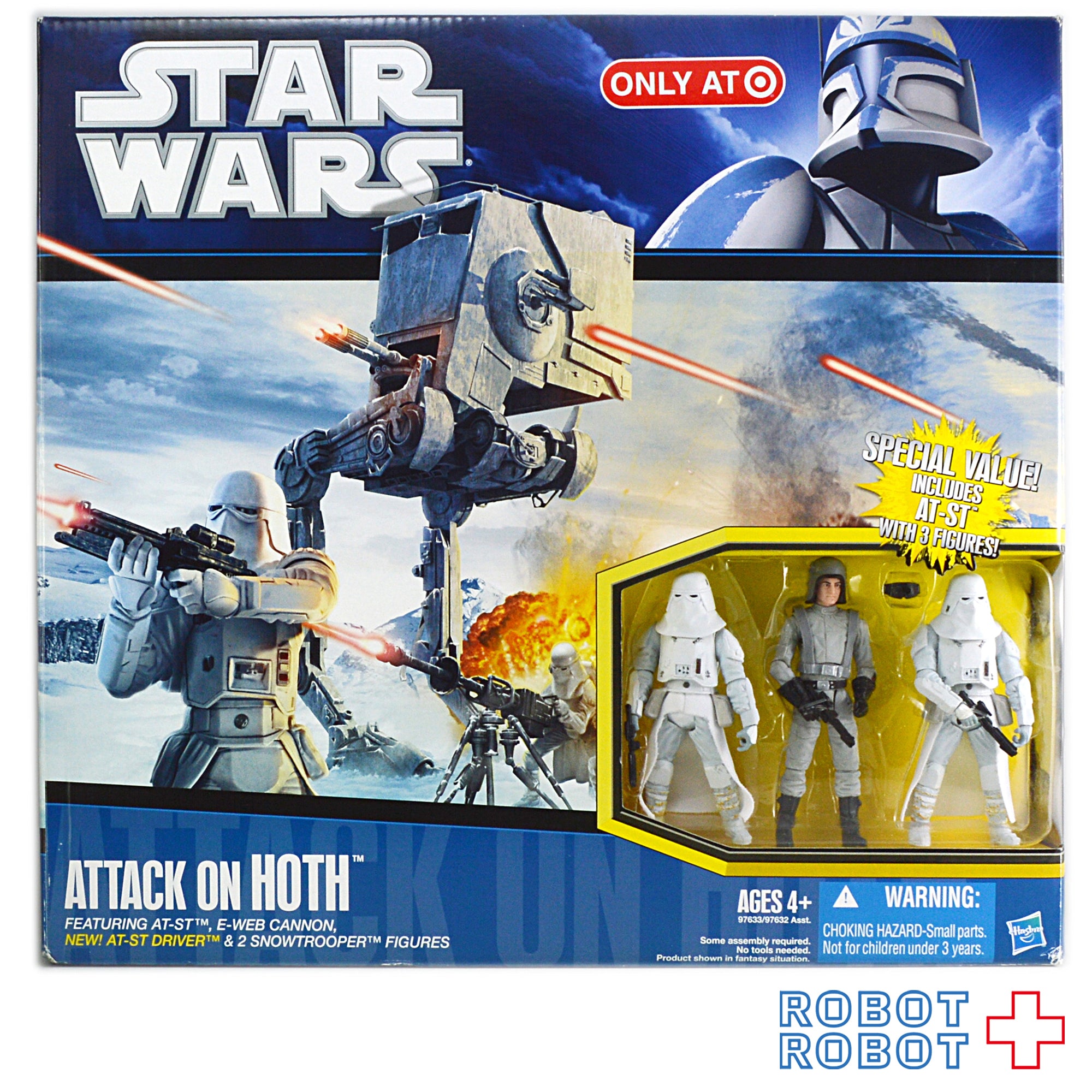 スターウォーズ バトルオブホス フィギュア セット未開封 美品 スター・ウォーズ ディフェンス・オブ・ホス 未開封