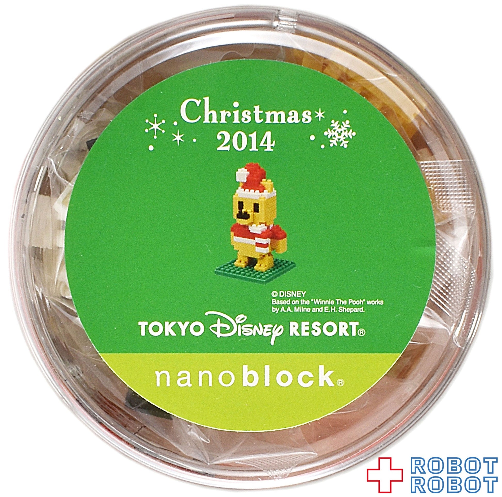 東京ディズニーリゾート ナノブロック クリスマス 2014 プーさん