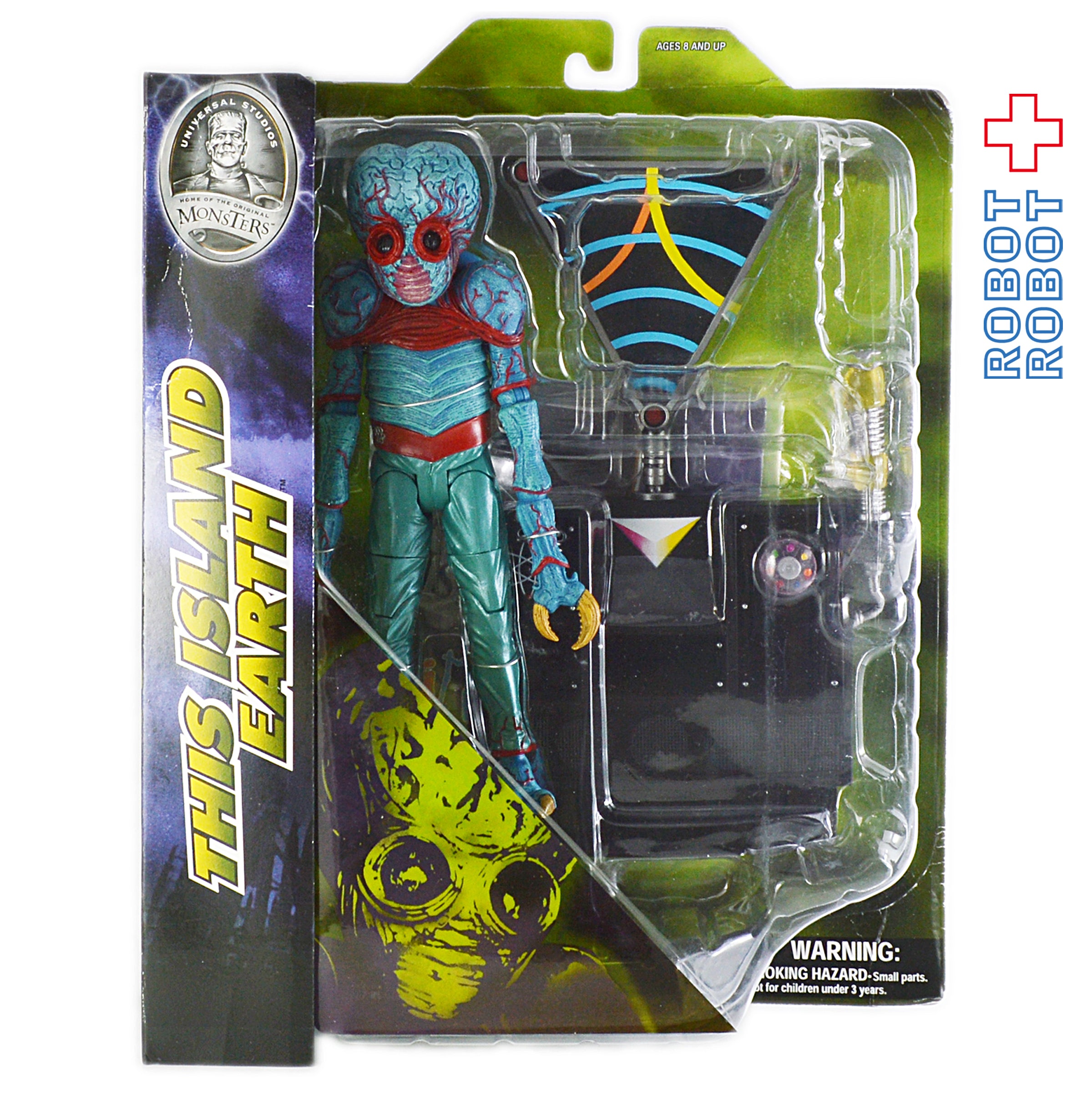 『宇宙水爆戦』メタルナミュータント 宇宙水爆戦/ メタルナ・ミュータント アルティメット 7インチ