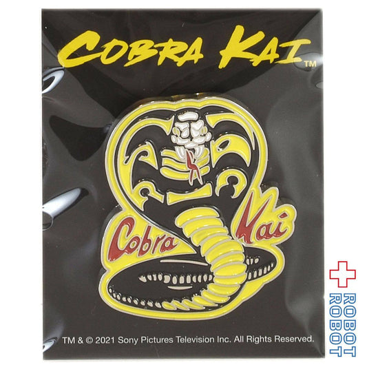 コブラ会 Cobra Kai スネーク ロゴ ピンズ 黄