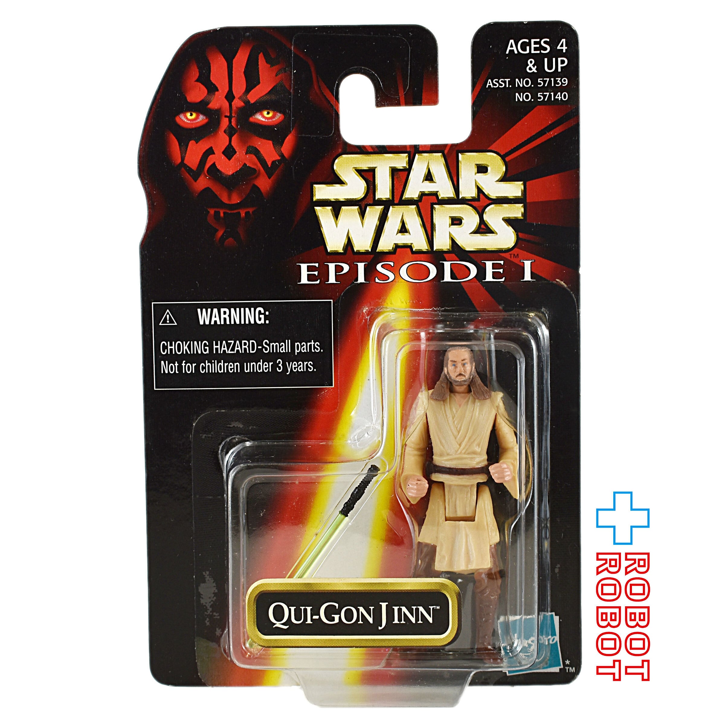 ハズブロ スター・ウォーズ EP1 クワイ＝ガン・ジン ミニフィギュア 未