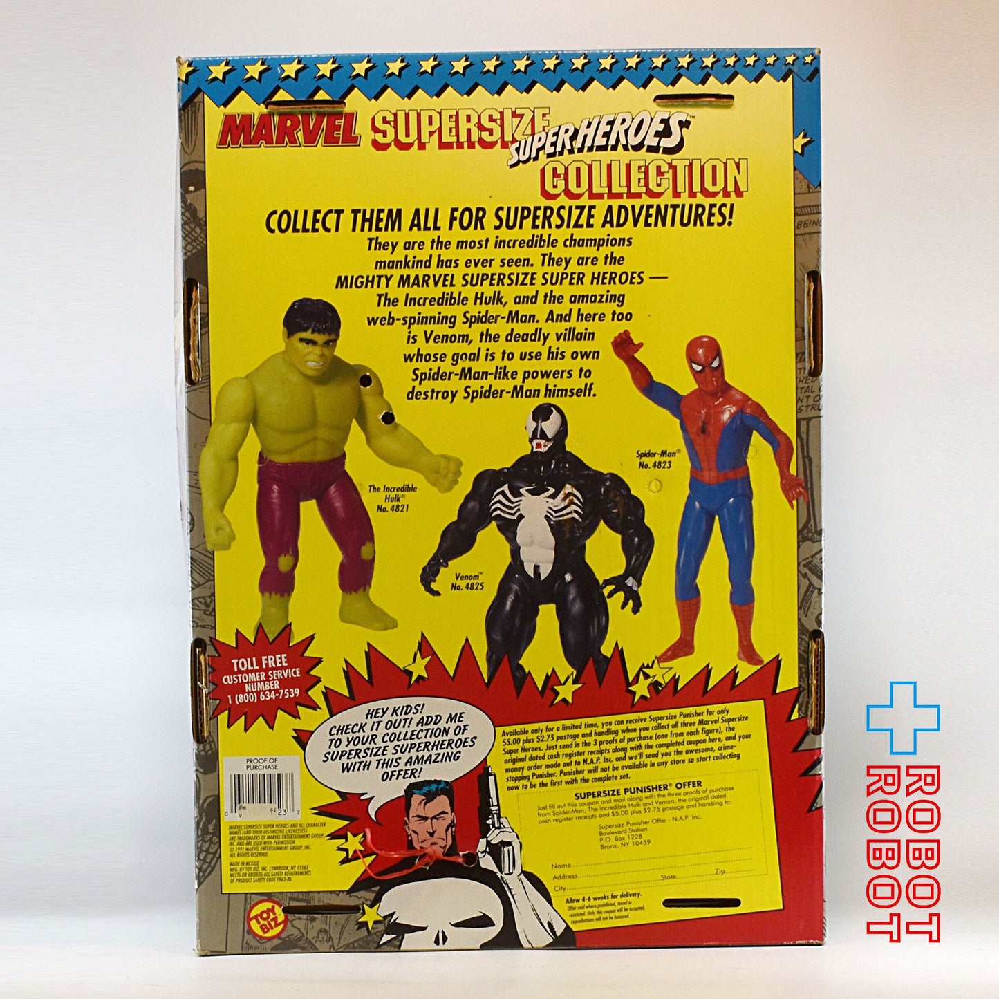 トイビズ マーベル スーパーサイズ スーパーヒーローズ コレクション アメイジング・スパイダーマン フィギュア