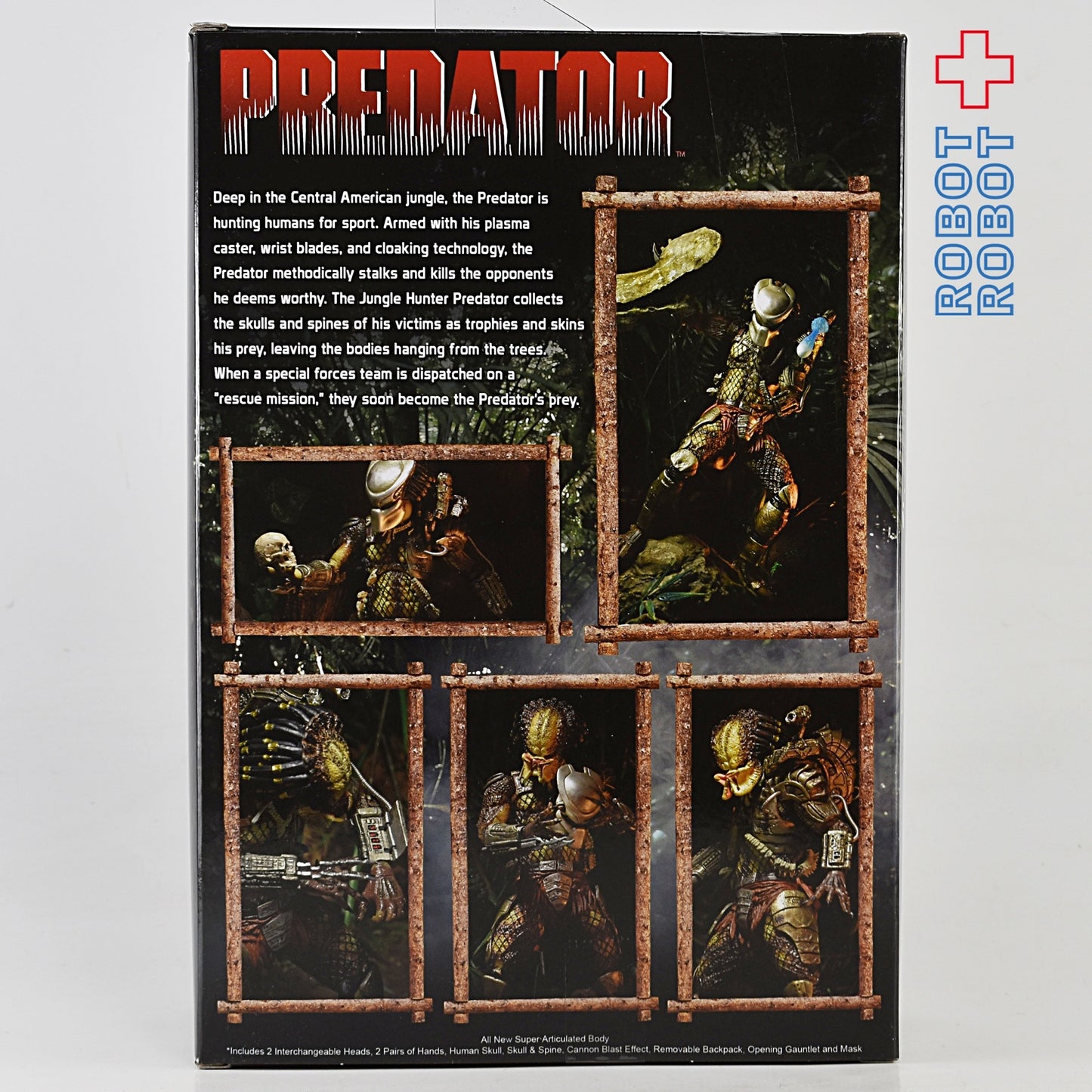 ネカ NECA プレデター ジャングルハンター・プレデター  アクションフィギュア