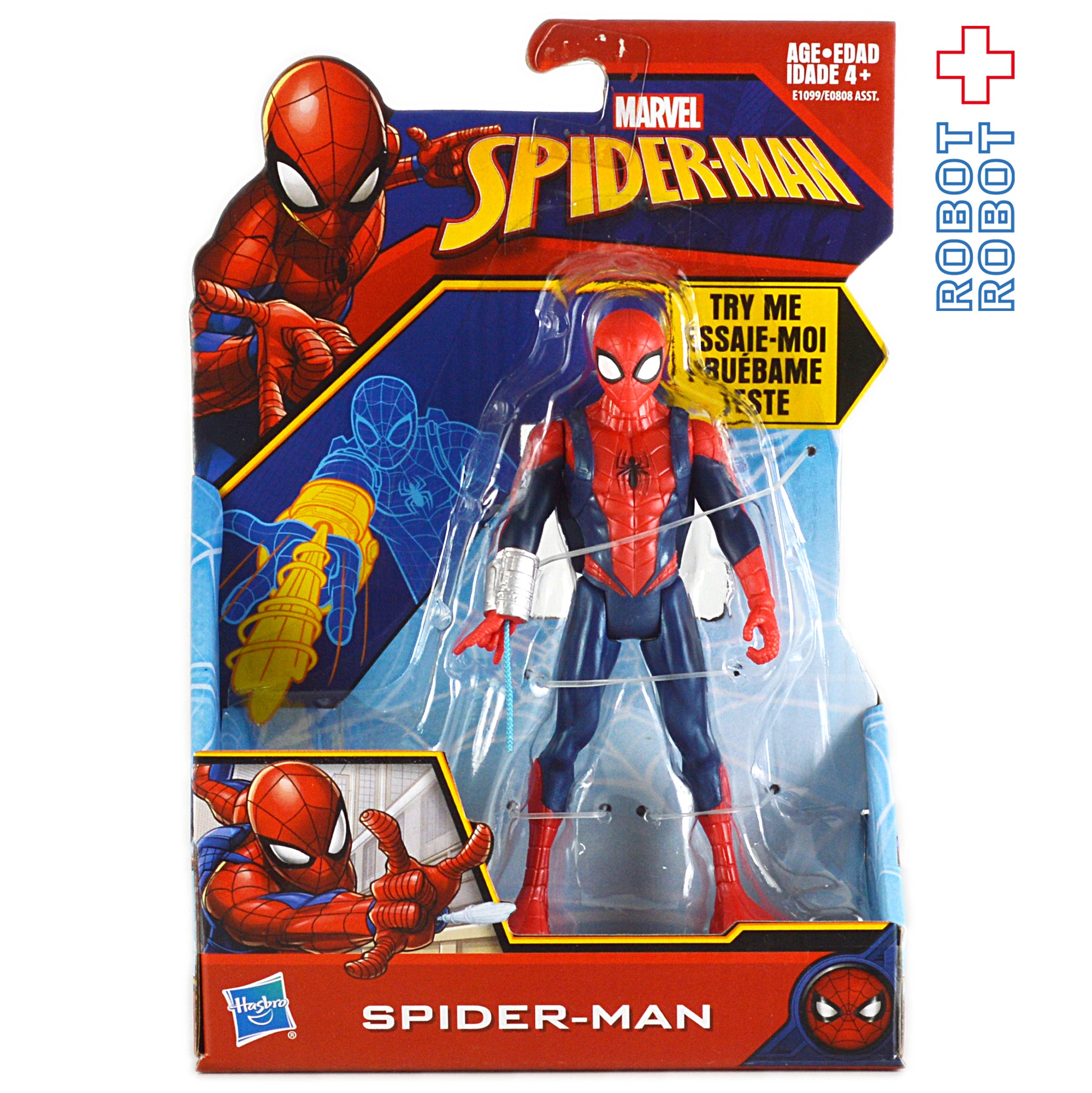 スパイダーマン スクーイズバックパック 6インチ アクションフィギュア スパイダーマン