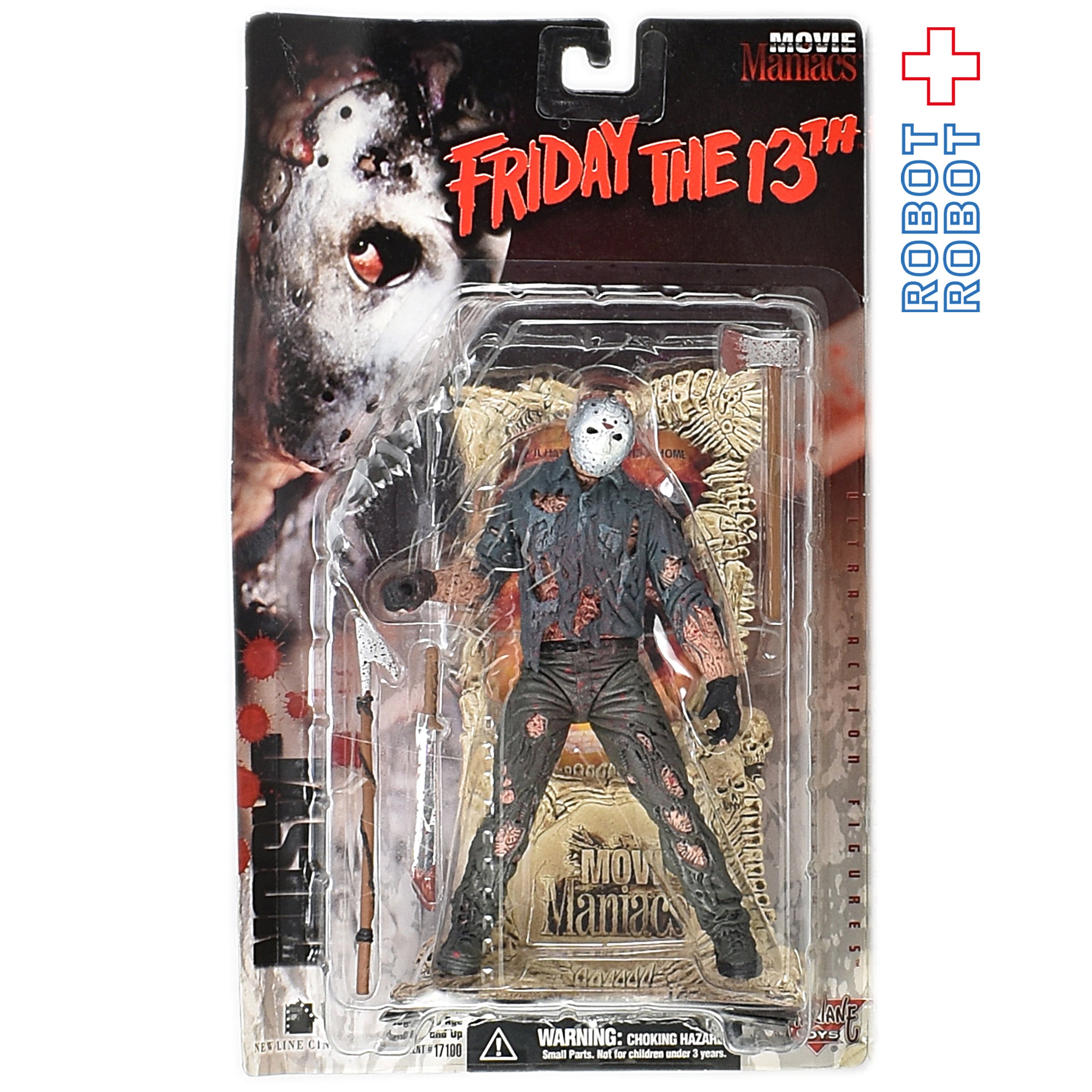 マクファーレン：ムービーマニアックス 13日の金曜日 ジェイソンX/オクパナ 未開封 マクファーレントイズ ムービーマニアックス 13日の金曜日