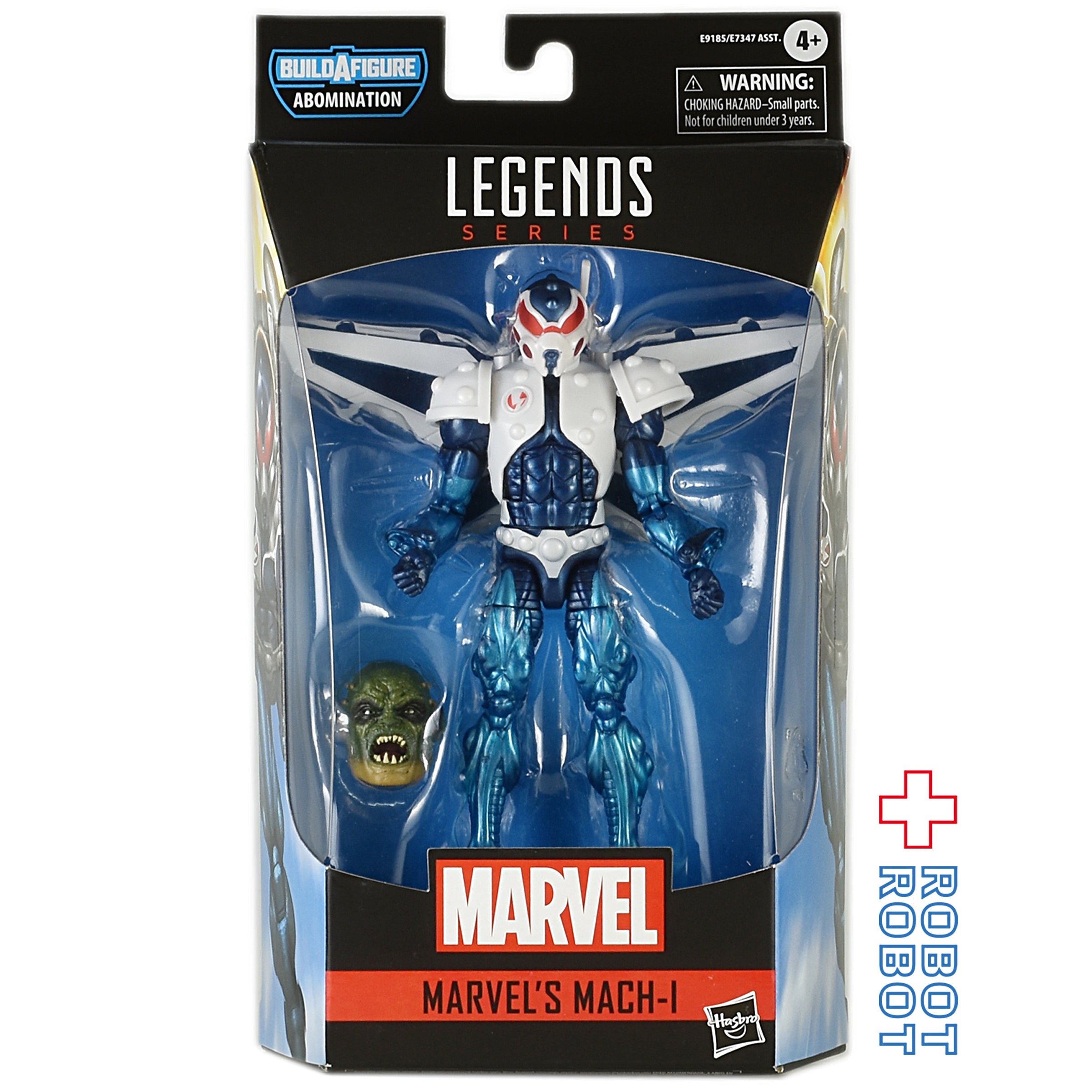 マーベルレジェンド アボミネーションビルド アベンジャーズ ゲーム