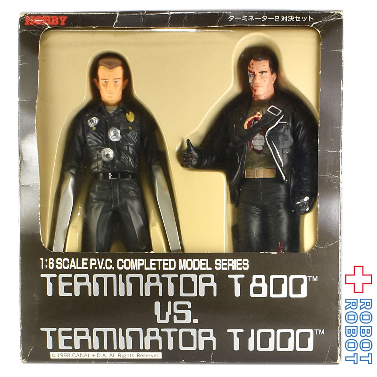 ツクダ ターミネーター2 対決セット ソフビフィギュア T-800 vs T-1000 