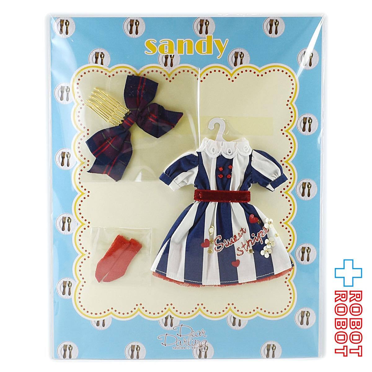 Dear Darling fashion for dolls sandyコラボレーション sweet stripeワンピースセット ネイビー