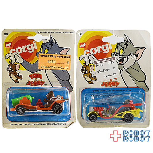 Corgi トム＆ジェリー ミニカー ２台セット カードダメージ