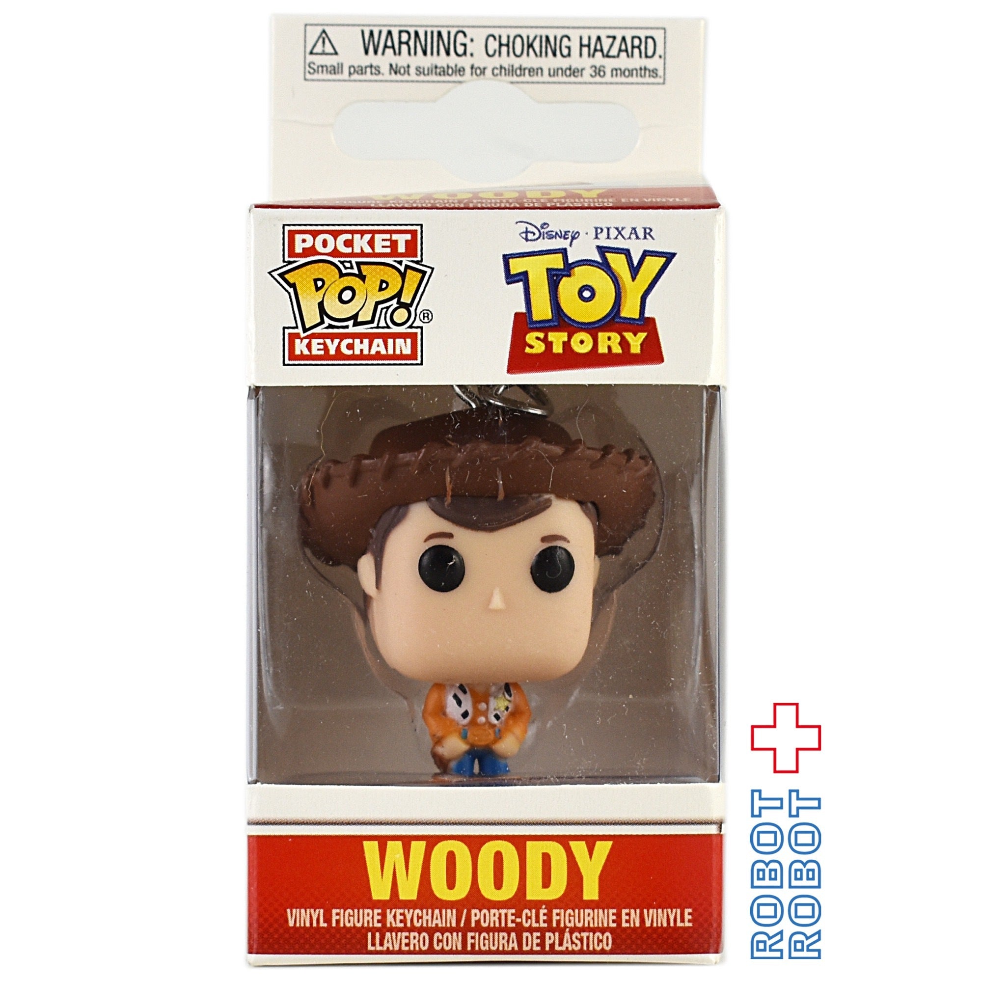 ファンコ ポケット POP! キーチェーン ディズニー トイ・ストーリー