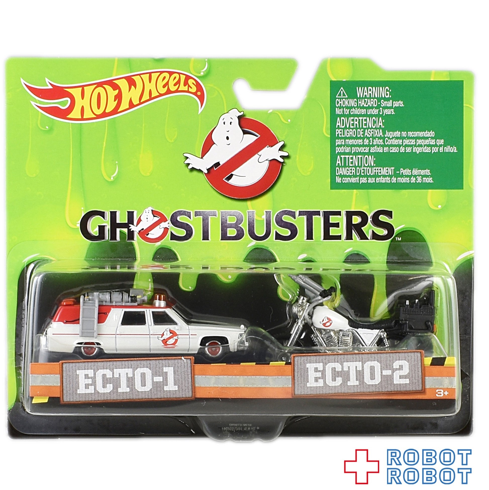 ゴーストバスターズ ECTO-1 & ECTO-2 ホットウィール2パック 開封