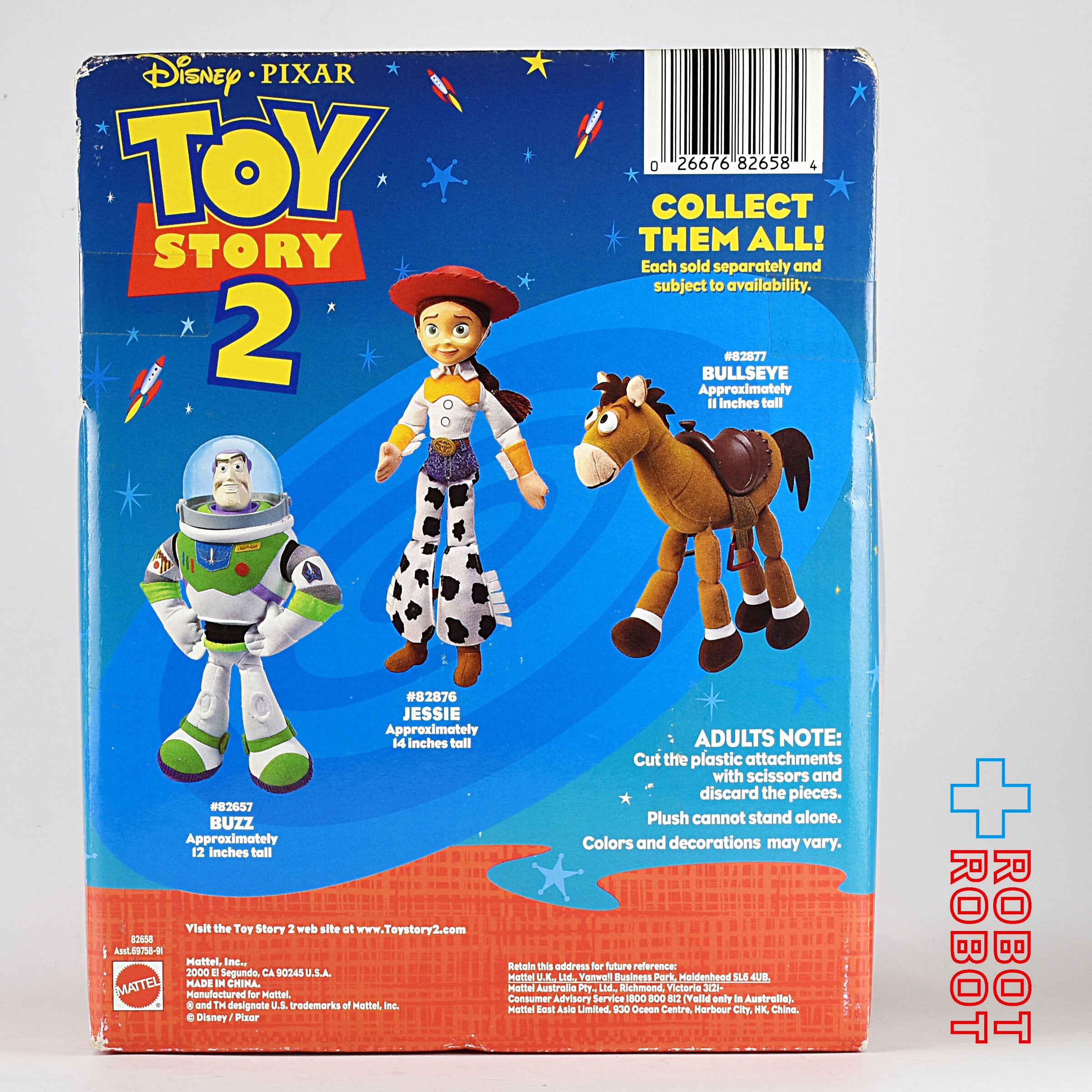Toy Story 2 トイストーリー2 ウッディ貯金箱 フランス語 - メルカリ