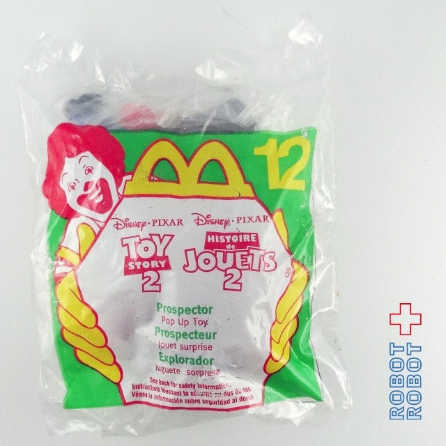 マクドナルド1999 トイストーリー2 ハッピーミールセット 12 マクドナルド1999 トイストーリー2 ハッピーミールセット 12