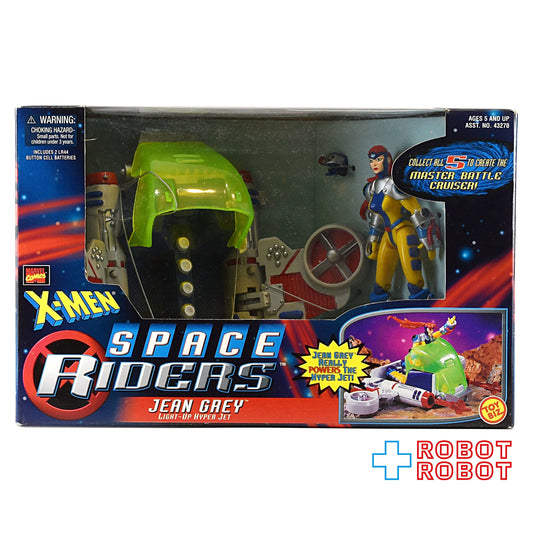 トイビズ  X-MEN スペースライダー ジーン・グレイ ライトアップ ハイパージェット アクションフィギュア 箱入未開封