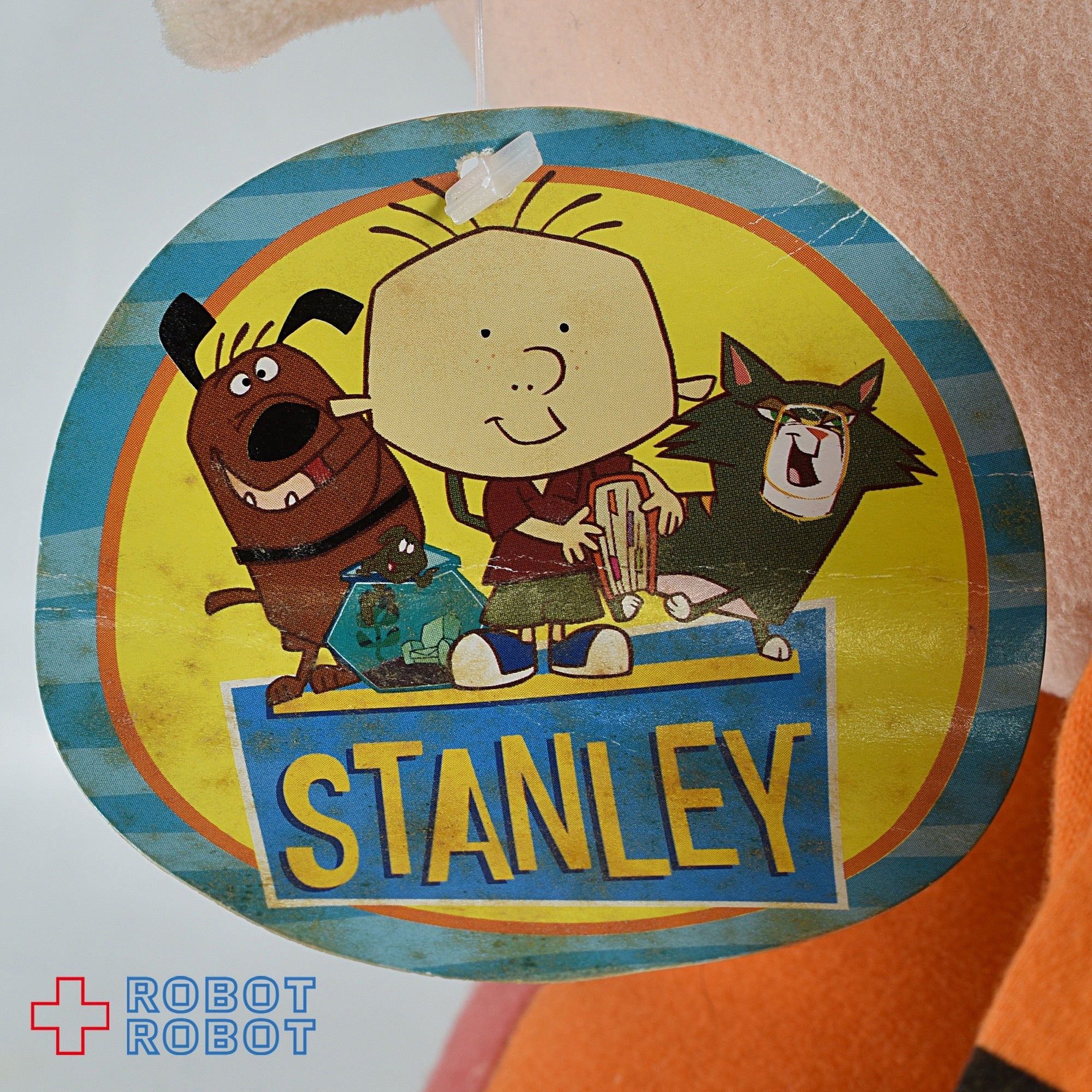 プレイハウスディズニー スタンリー ぬいぐるみ – ROBOTROBOT