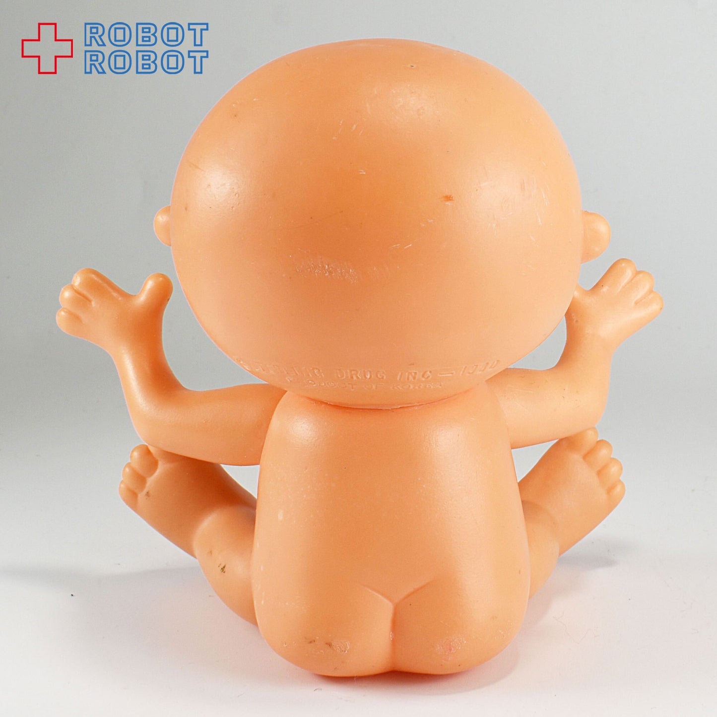 DAKIN ダイアパリーンベイビー おむつベイビー 肌色 (アドバタイジング)