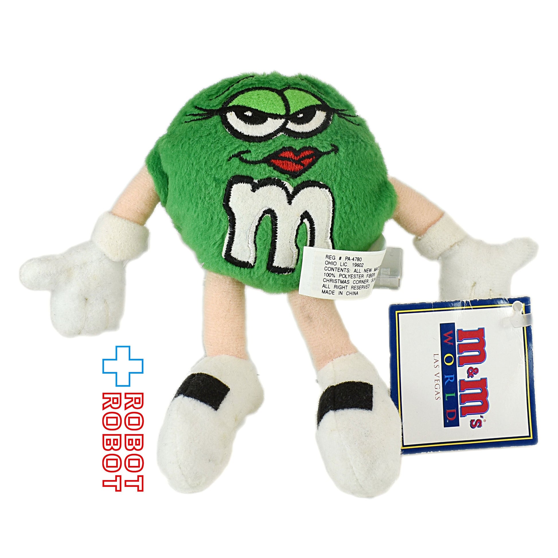 M&M's エムアンドエムズ ワールドラスベガス グリーン ビーンバッグ ぬいぐるみ 15センチ 紙タグ付き