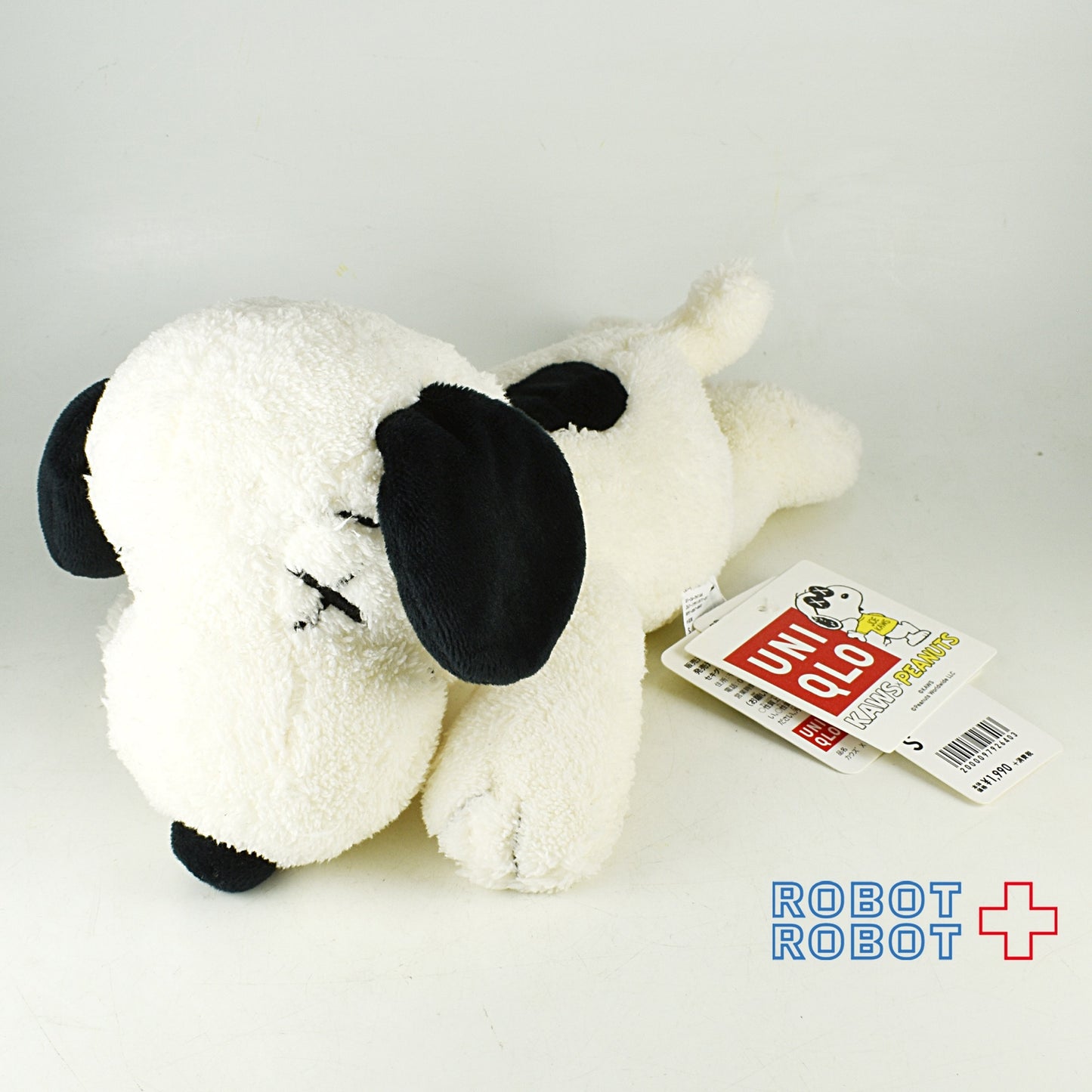 ユニクロ KAWS×ピーナッツスヌーピー  ぬいぐるみ Sサイズ  カウズ 紙タグ付き