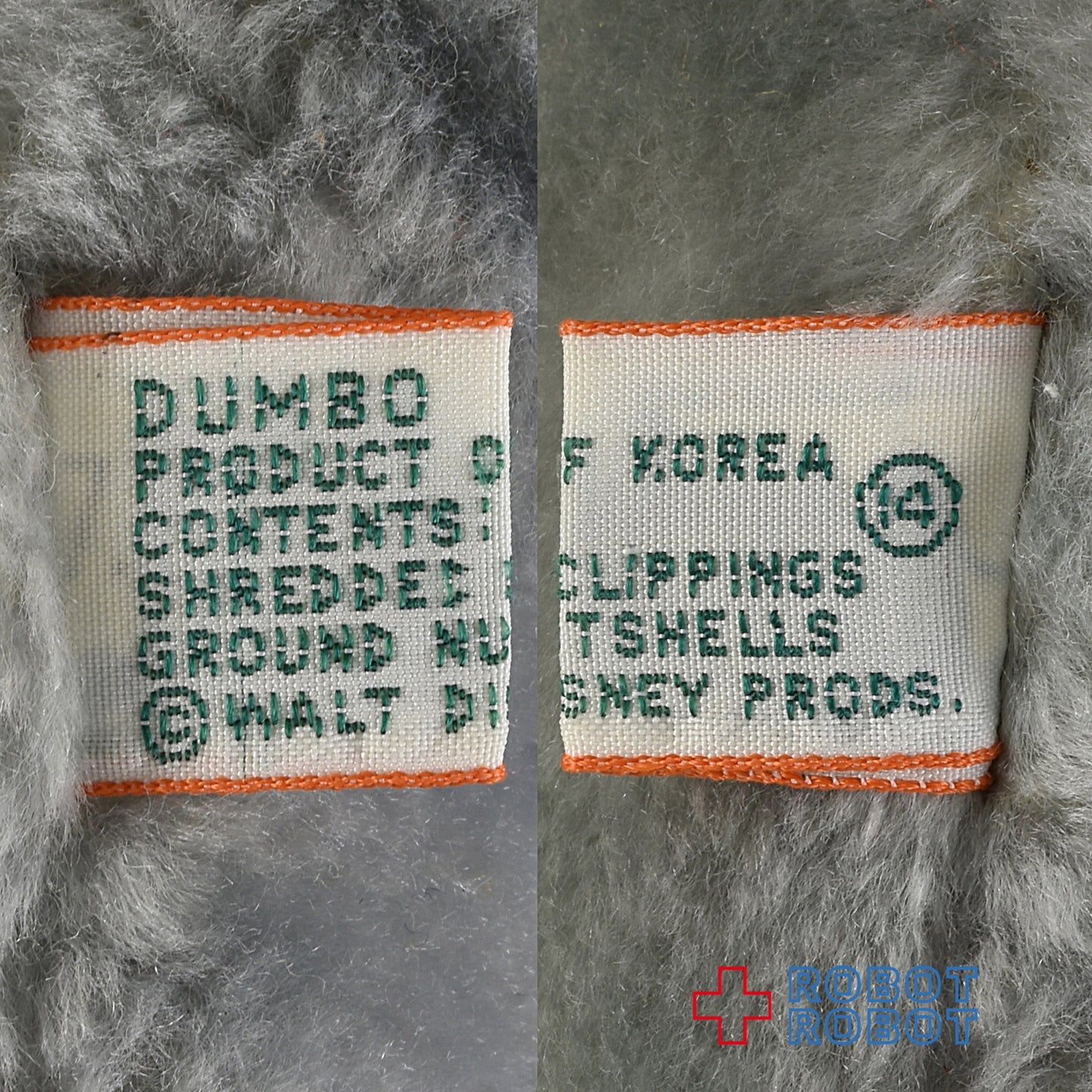 ダンボ ぬいぐるみ product of Korea