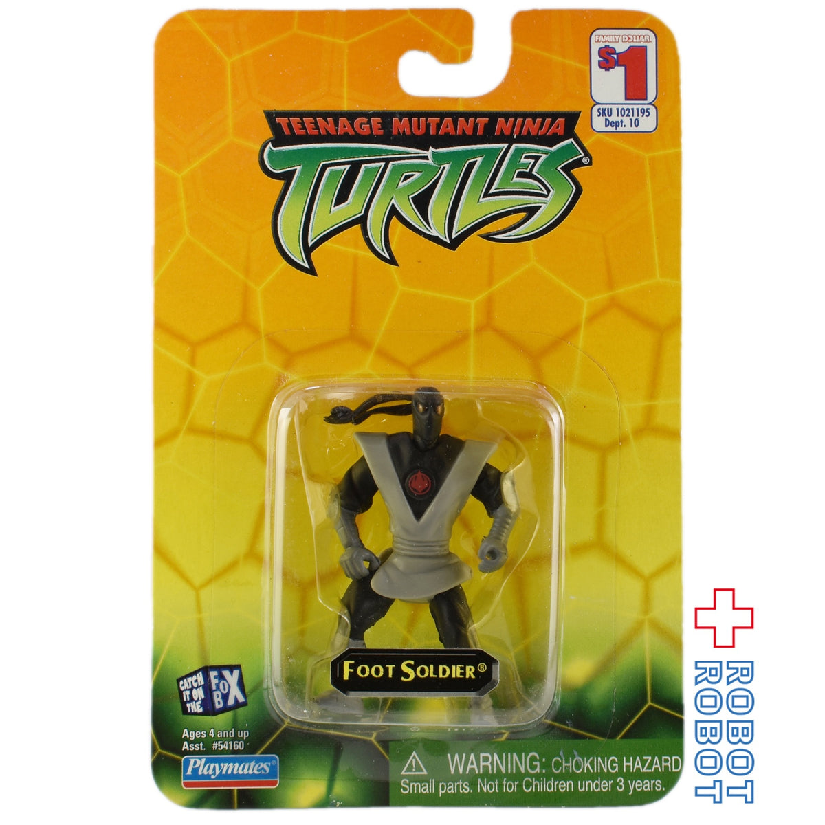プレイメイツ タートルズ TMNT フットソルジャー ミニチュアアクション 