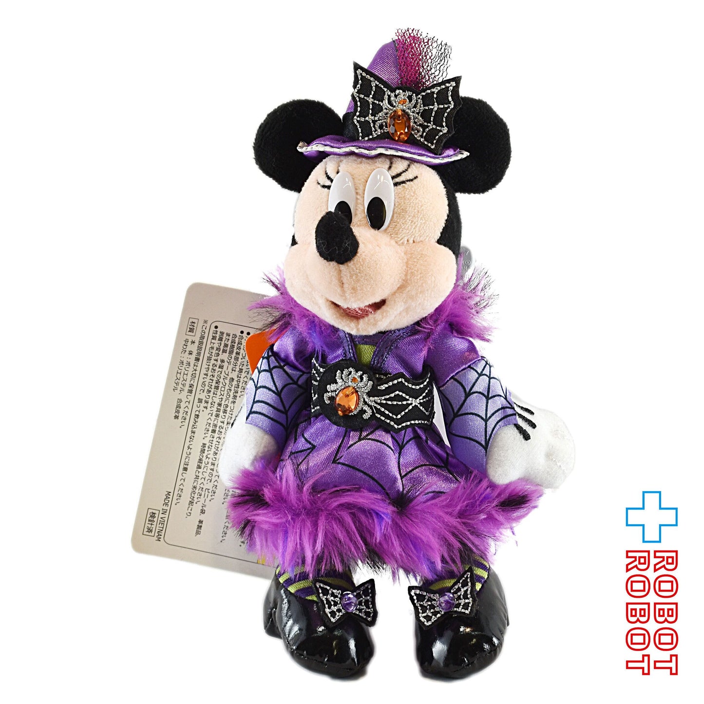 ディズニー ぬいぐるみバッジ 2016 ハロウィーン ミニーマウス