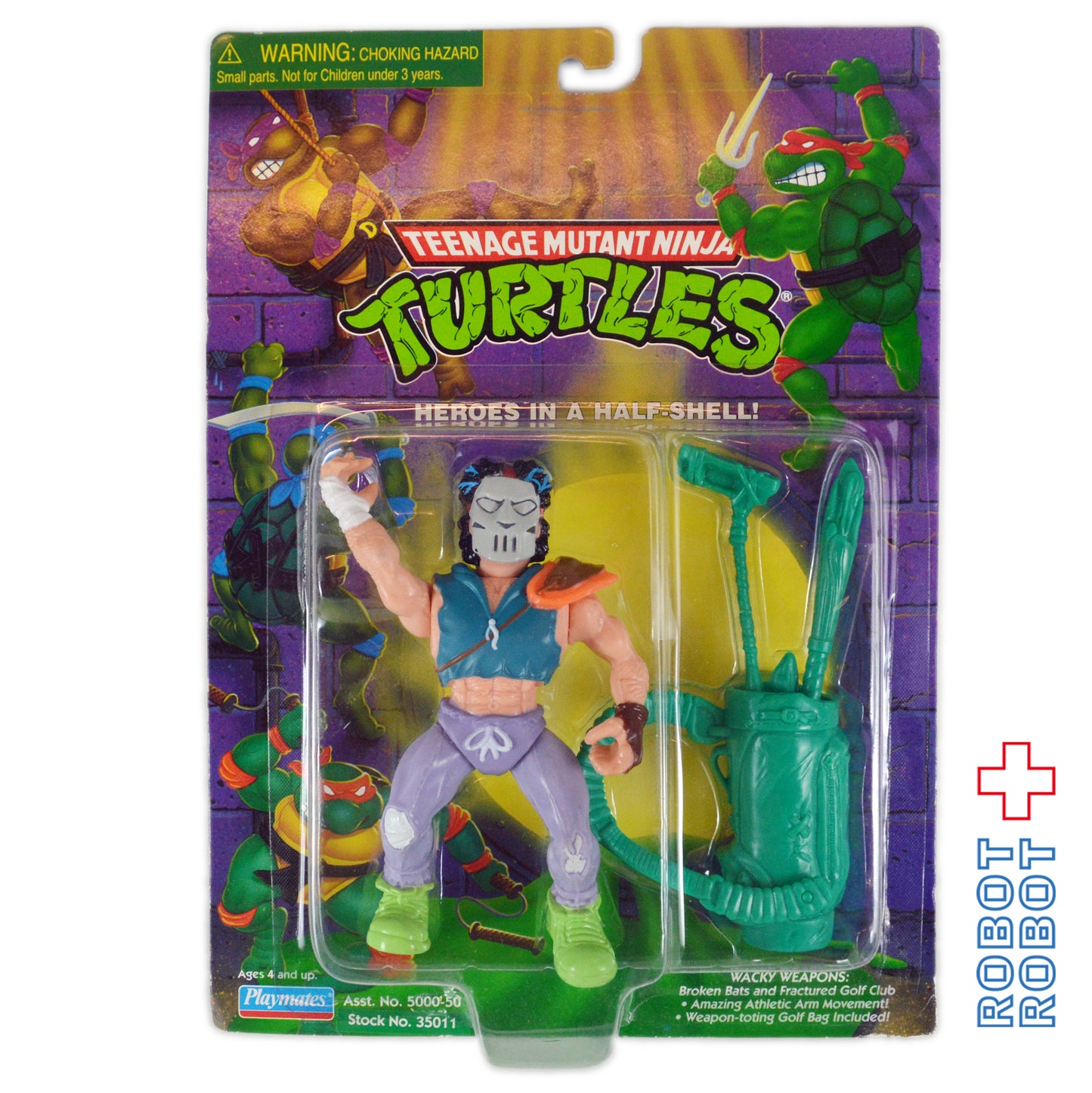 ニンジャタートルズ ケイシージョーンズ