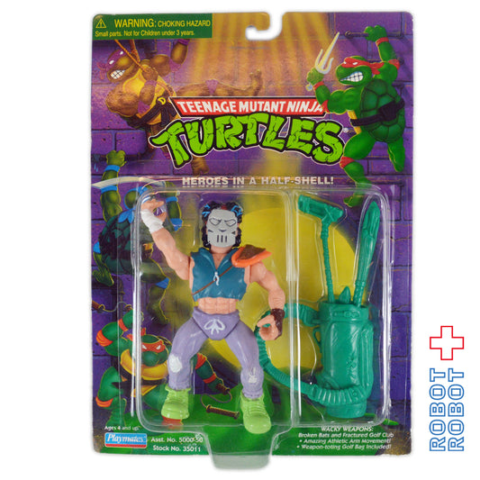 ニンジャタートルズ ケイシージョーンズ