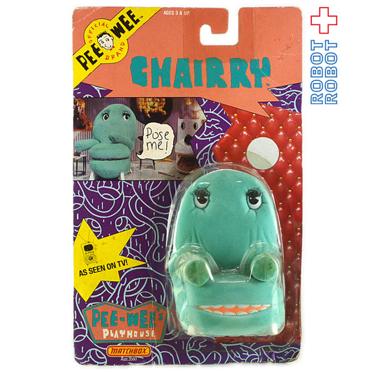 チェアリー(ピーウィーハーマン) アクションフィギュア