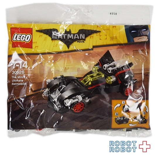 LEGO レゴ 30526 バットマン ミニ アルティメット バットモービル