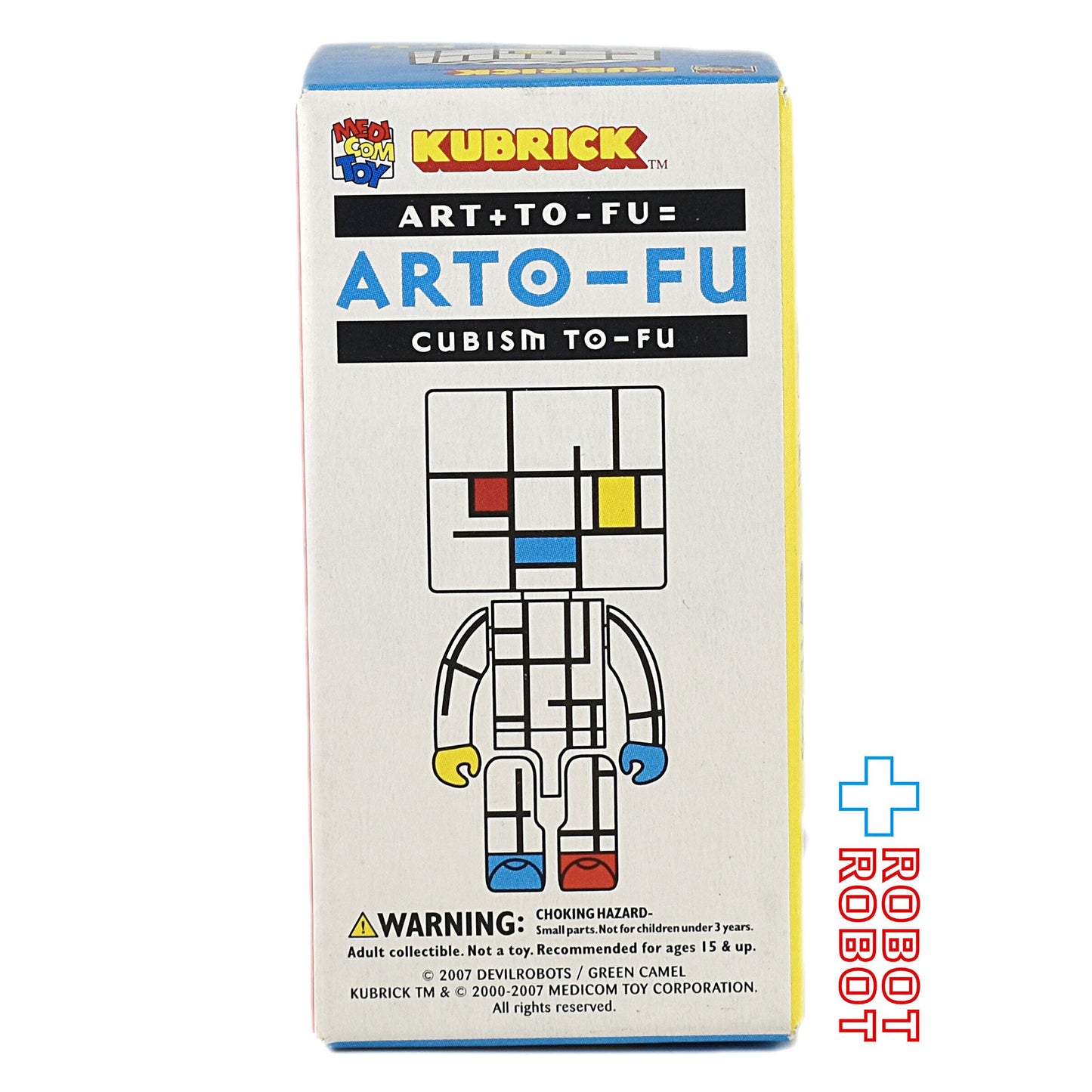 キューブリック トーフ親子 TOFU OYAKO ARTO-FU５種セット 未開封 メディコム