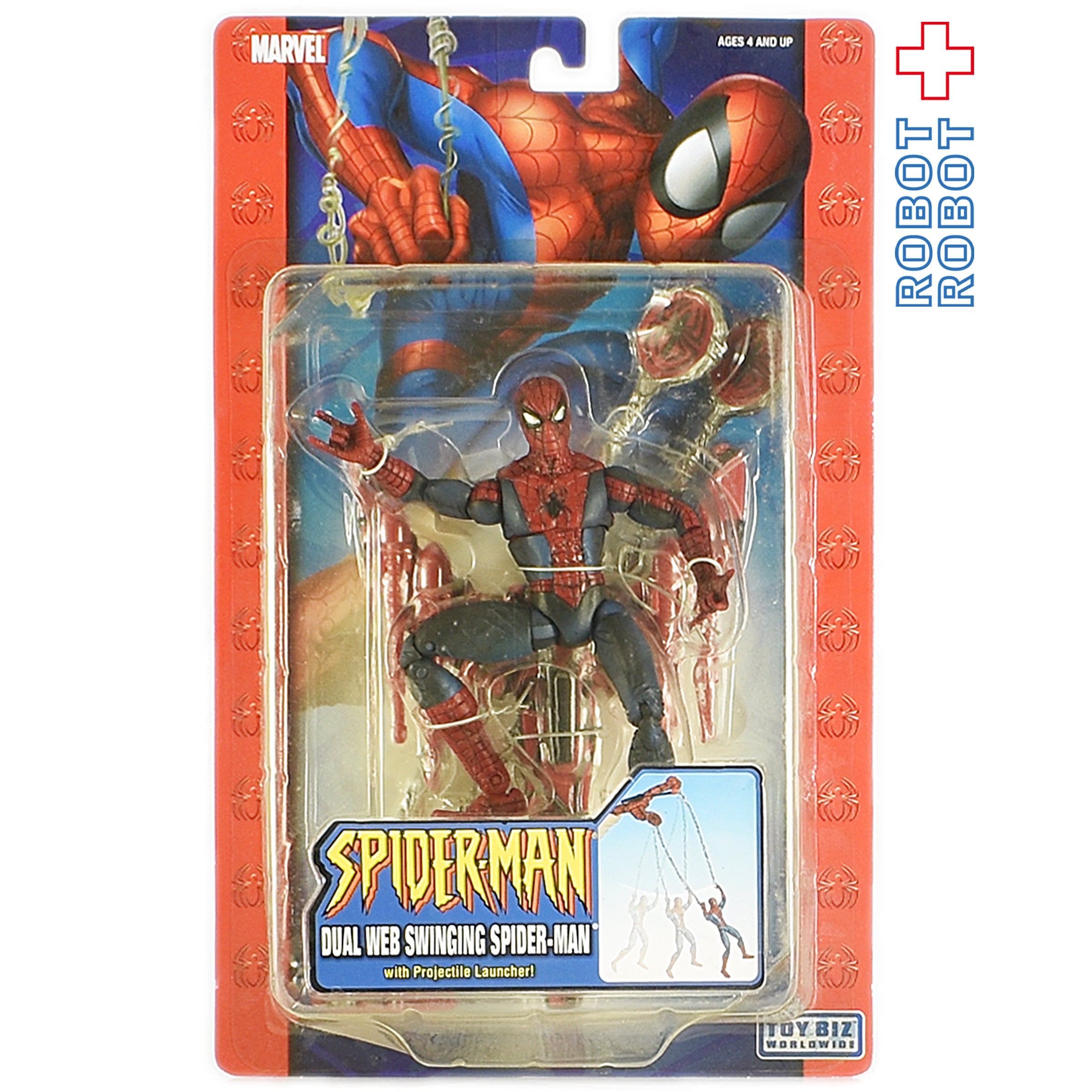 TOYBIZ スパイダーマン２ エアリアルフリッピン 6インチ フィギュア 未 