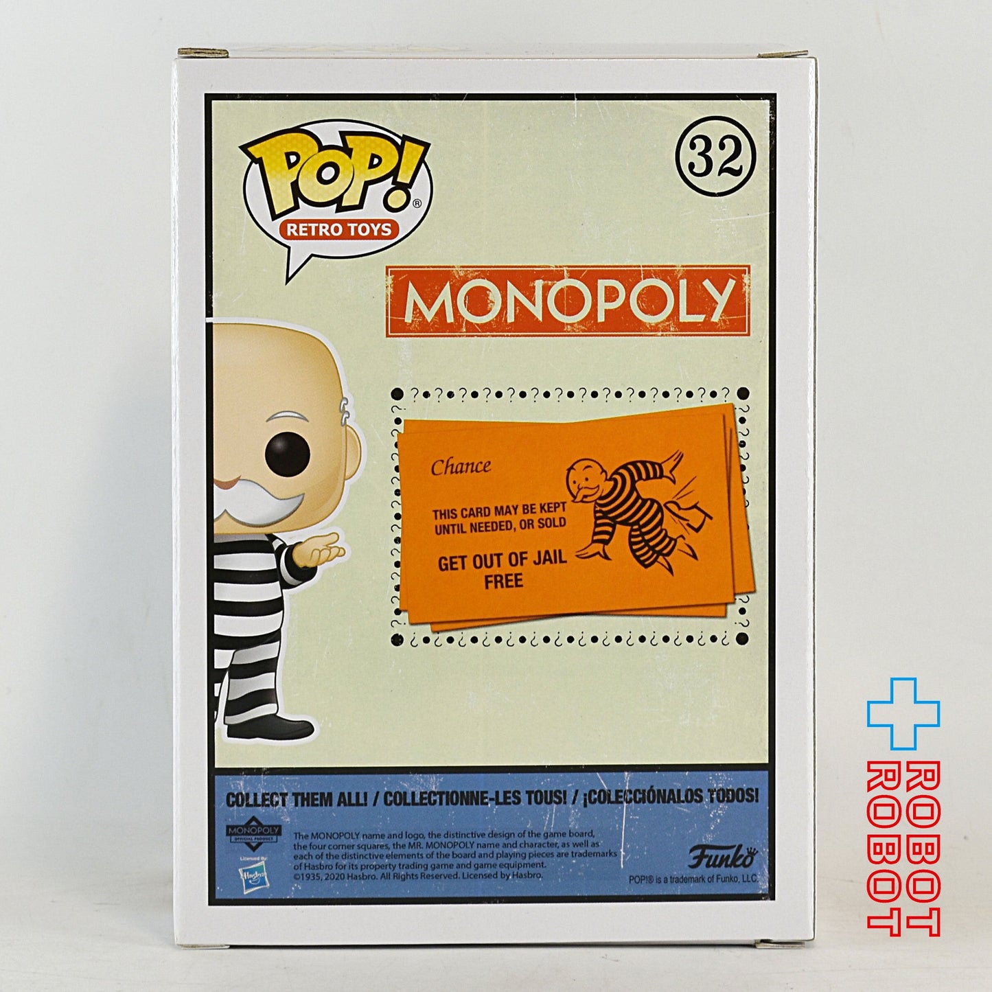 ファンコ POP! 32 モノポリー Mr.モノポリー イン ジェイル ビニールフィギュア