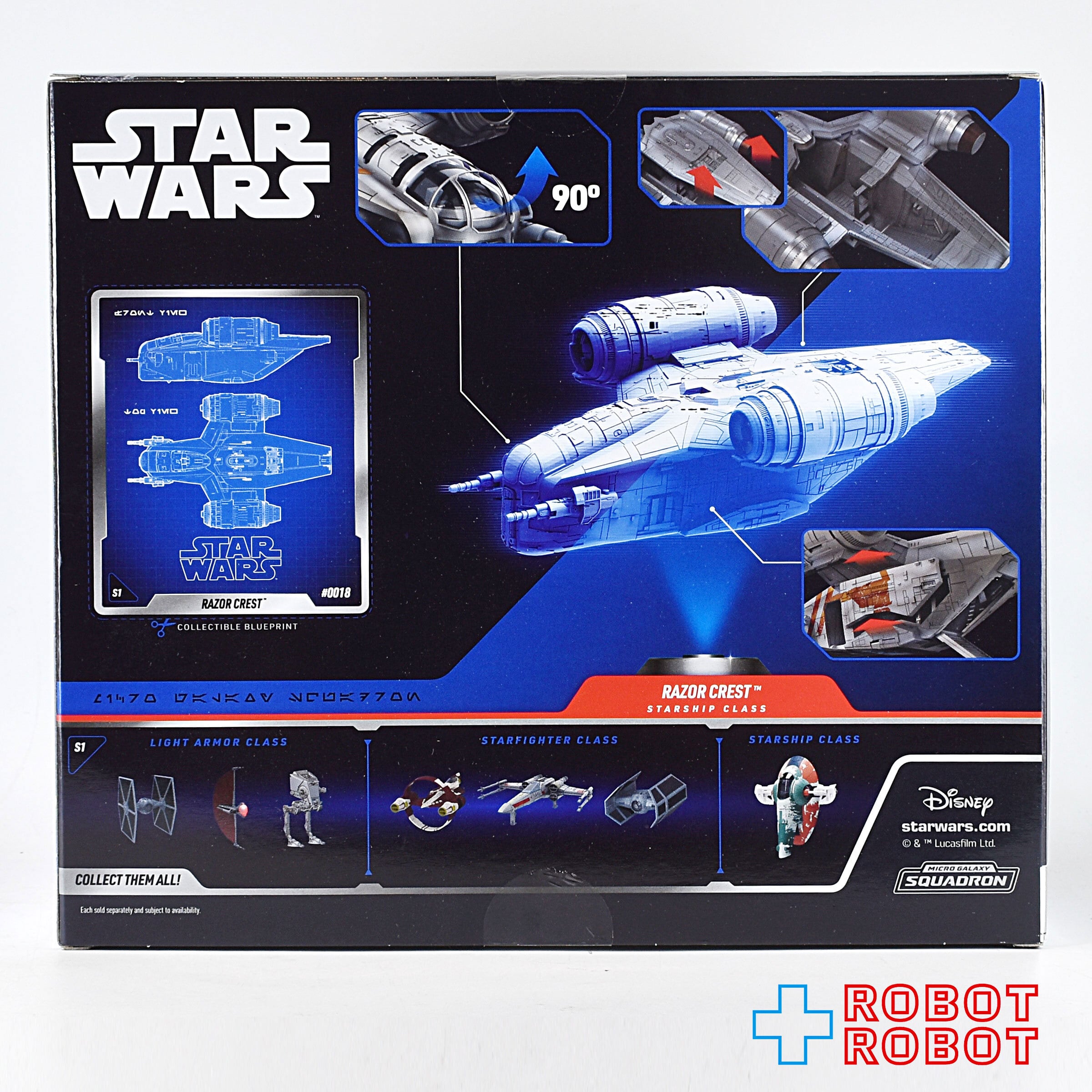 スター・ウォーズ マイクロ・ギャラクシー 1/72スケールフィギュア 8