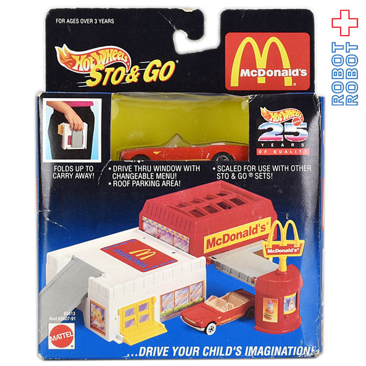 ホットウィール STO & GO マクドナルド レストラン 未開封