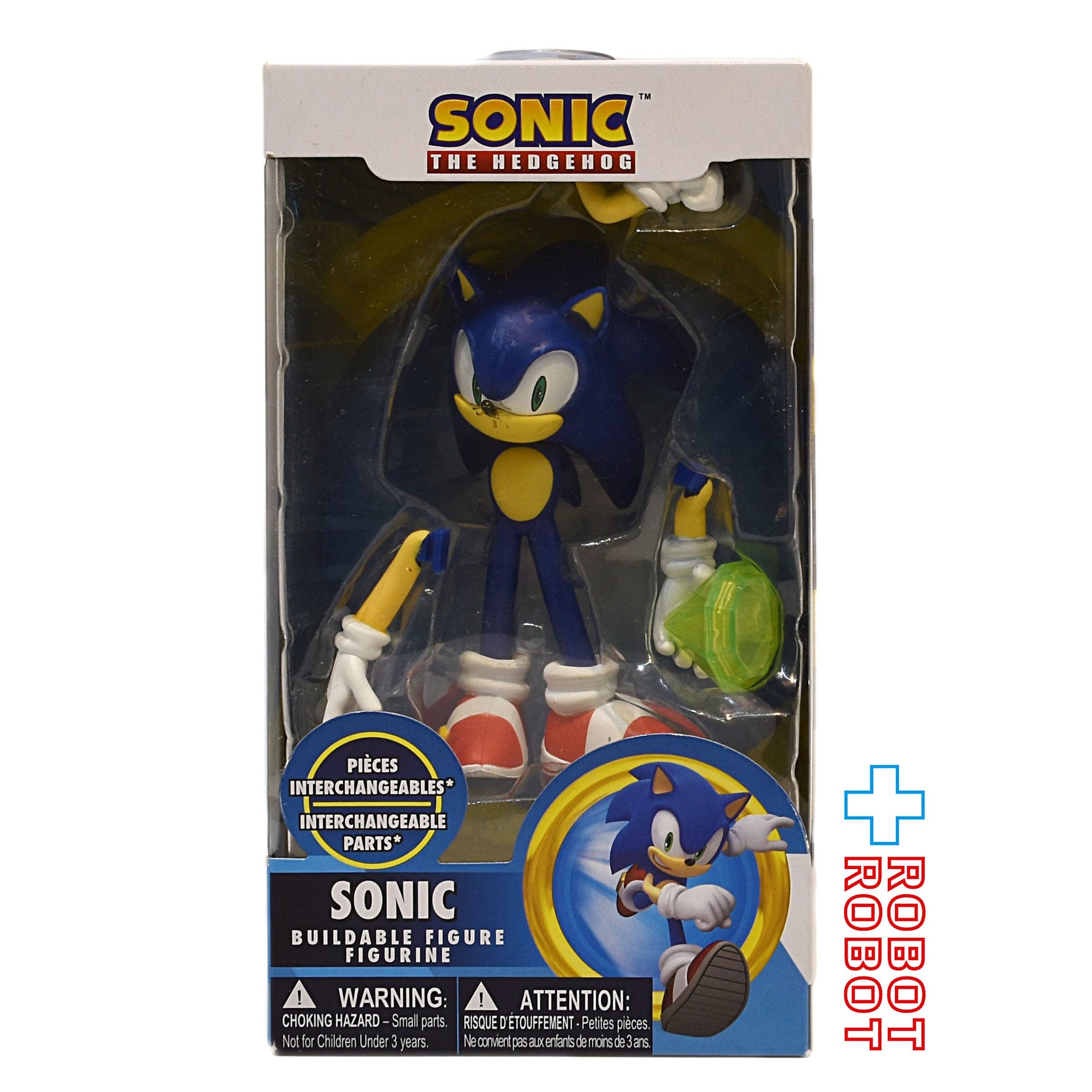 ソニック・ザ・ヘッジホッグ ビルダブルフィギュア インターチェンジ 